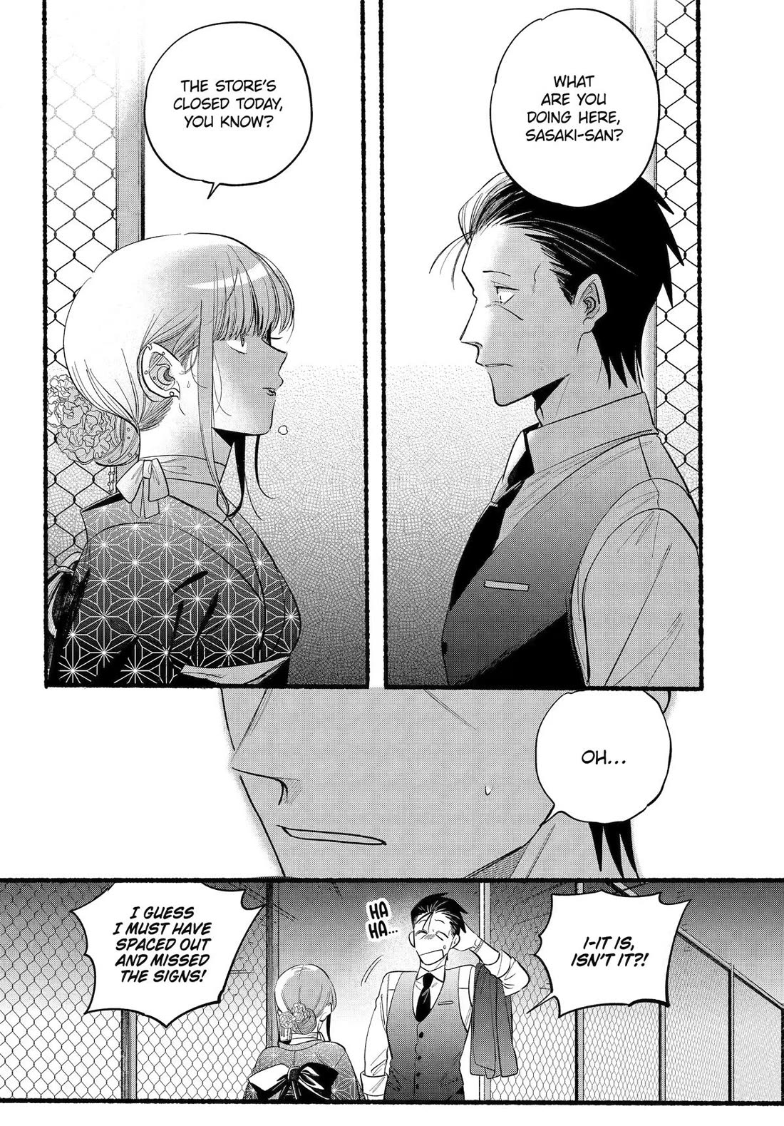 A Story About Smoking at the Back of the Supermarket Chapter 42 page 2 - Chapter 42