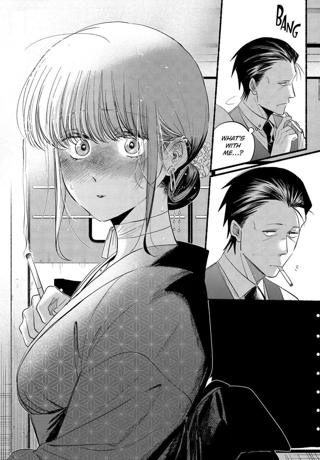 A Story About Smoking at the Back of the Supermarket Chapter 42 page 21 - Chapter 42