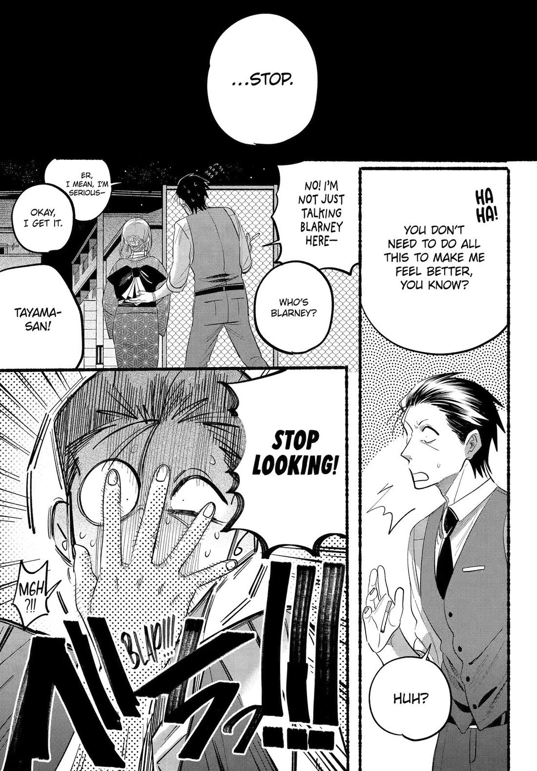 A Story About Smoking at the Back of the Supermarket Chapter 42 page 26 - Chapter 42