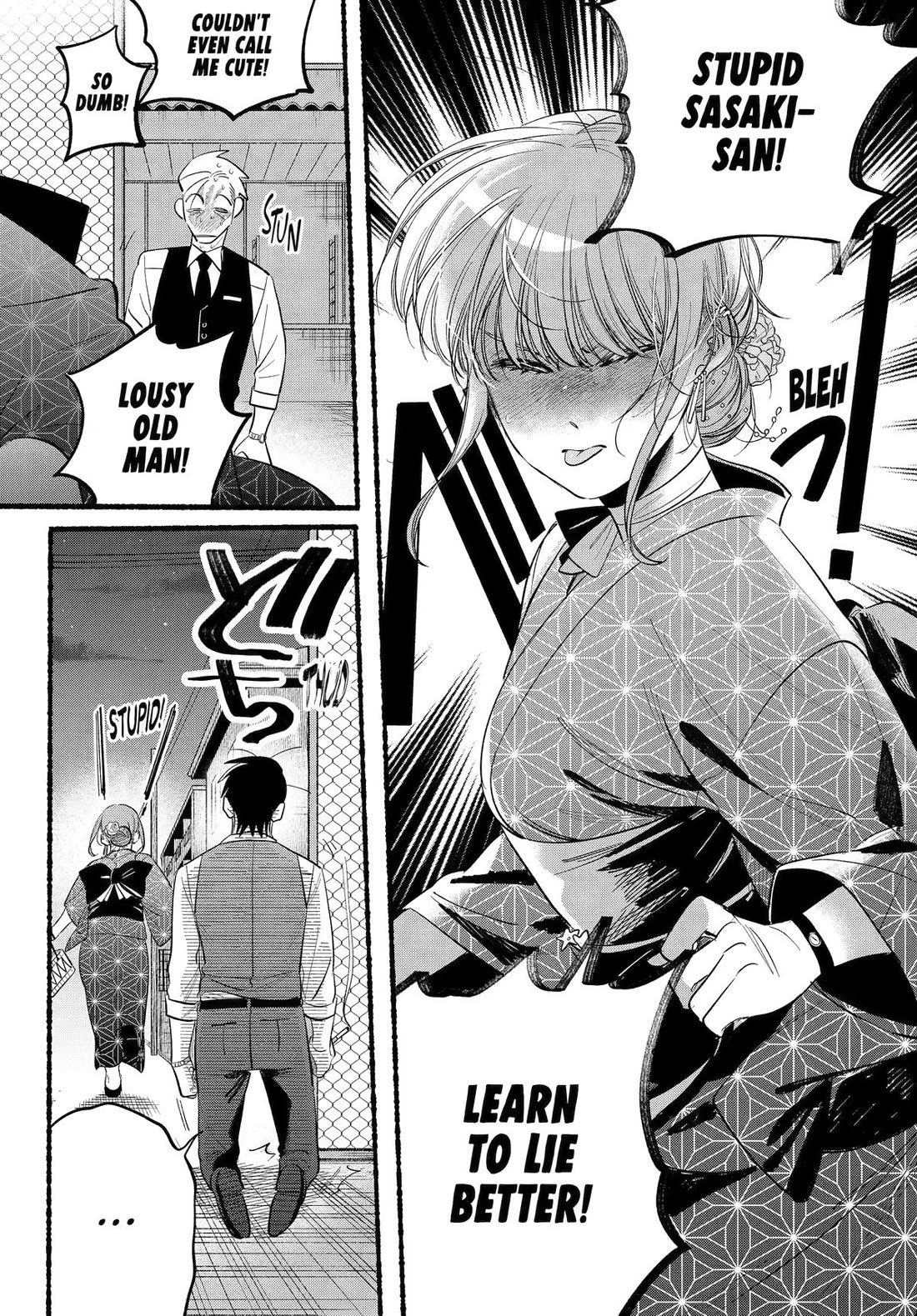 A Story About Smoking at the Back of the Supermarket Chapter 42 page 27 - Chapter 42