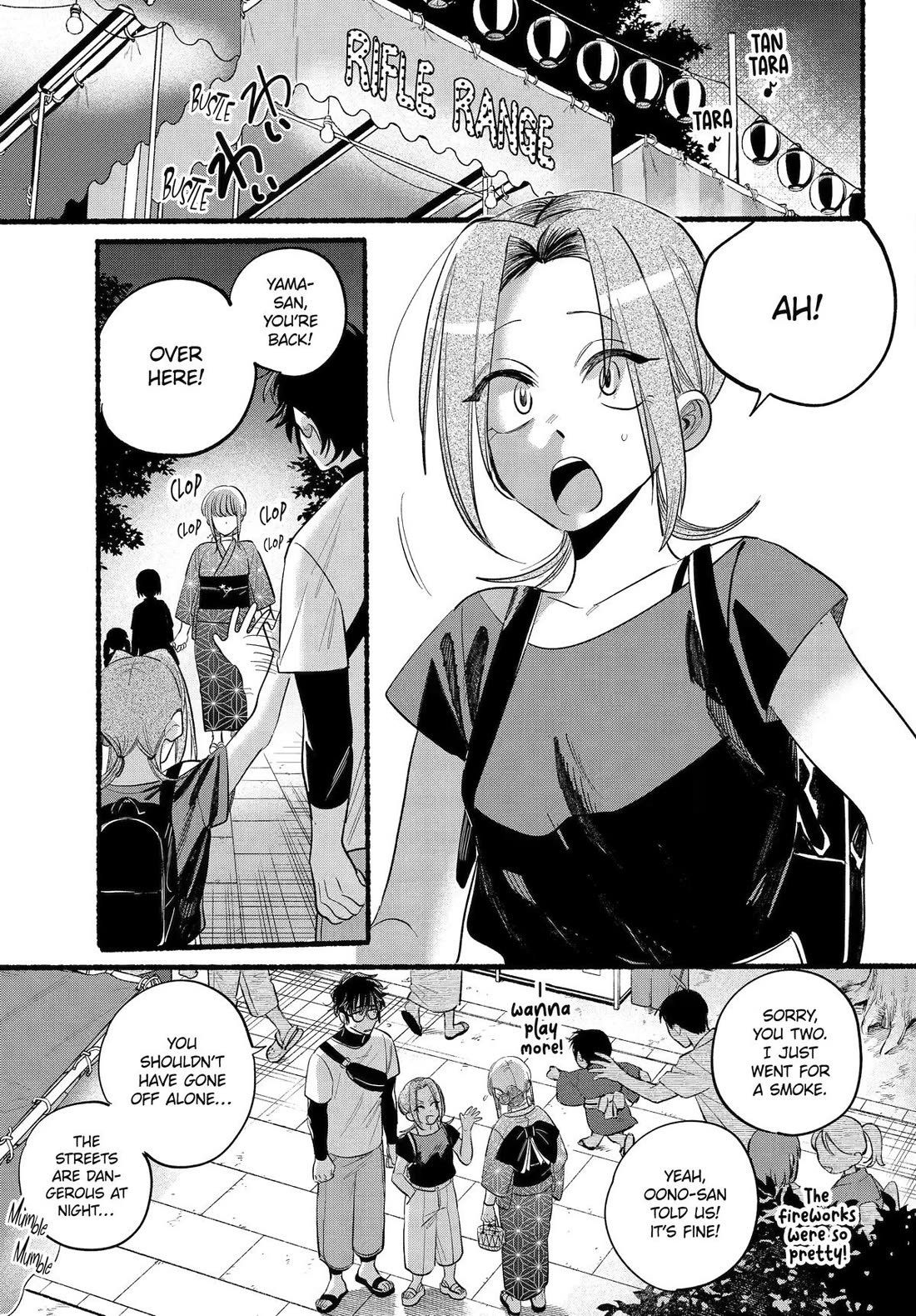 A Story About Smoking at the Back of the Supermarket Chapter 42 page 28 - Chapter 42