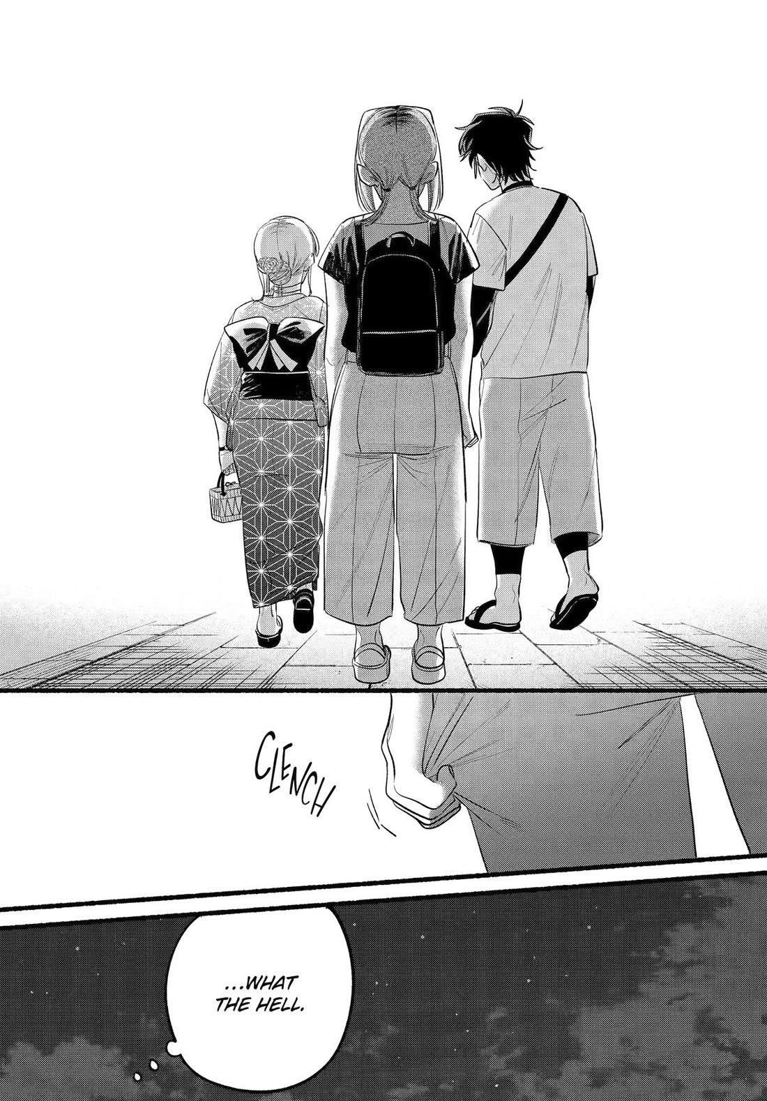 A Story About Smoking at the Back of the Supermarket Chapter 42 page 32 - Chapter 42