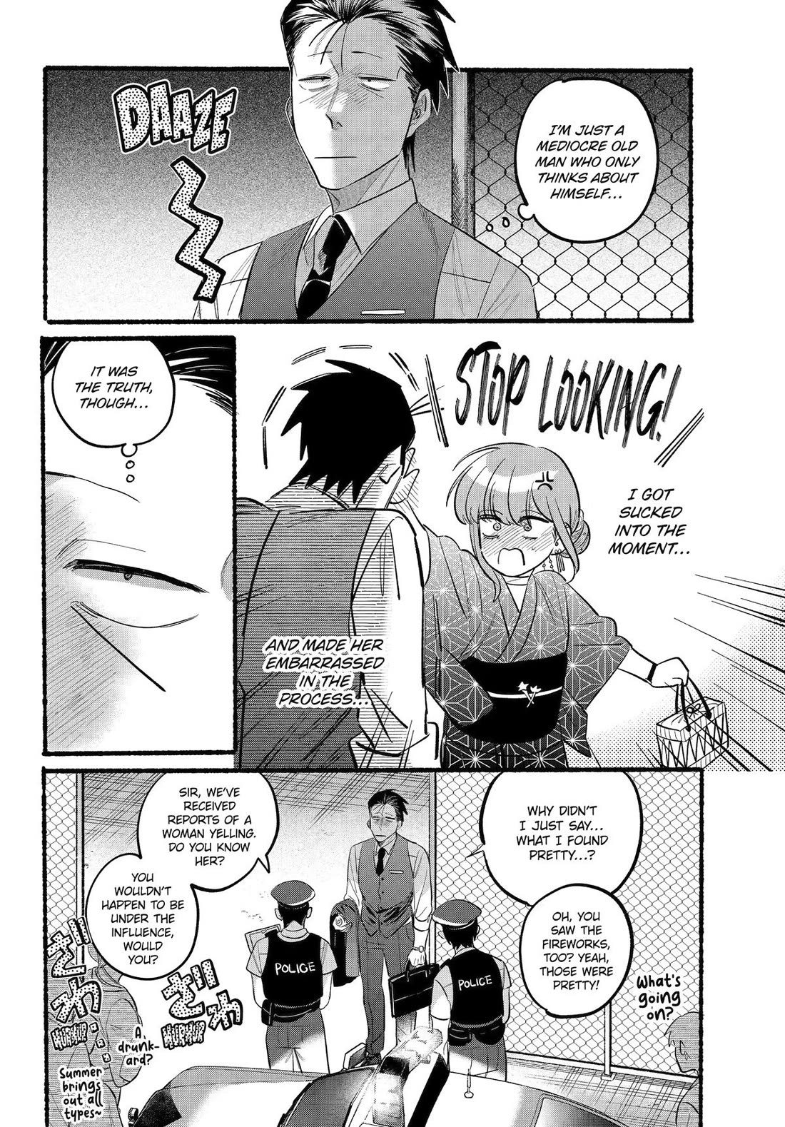 A Story About Smoking at the Back of the Supermarket Chapter 42 page 33 - Chapter 42
