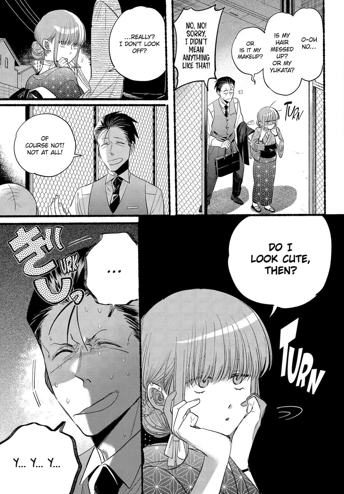 A Story About Smoking at the Back of the Supermarket Chapter 42 page 5 - Chapter 42