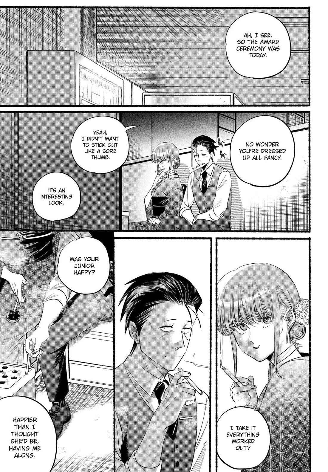 A Story About Smoking at the Back of the Supermarket Chapter 42 page 7 - Chapter 42