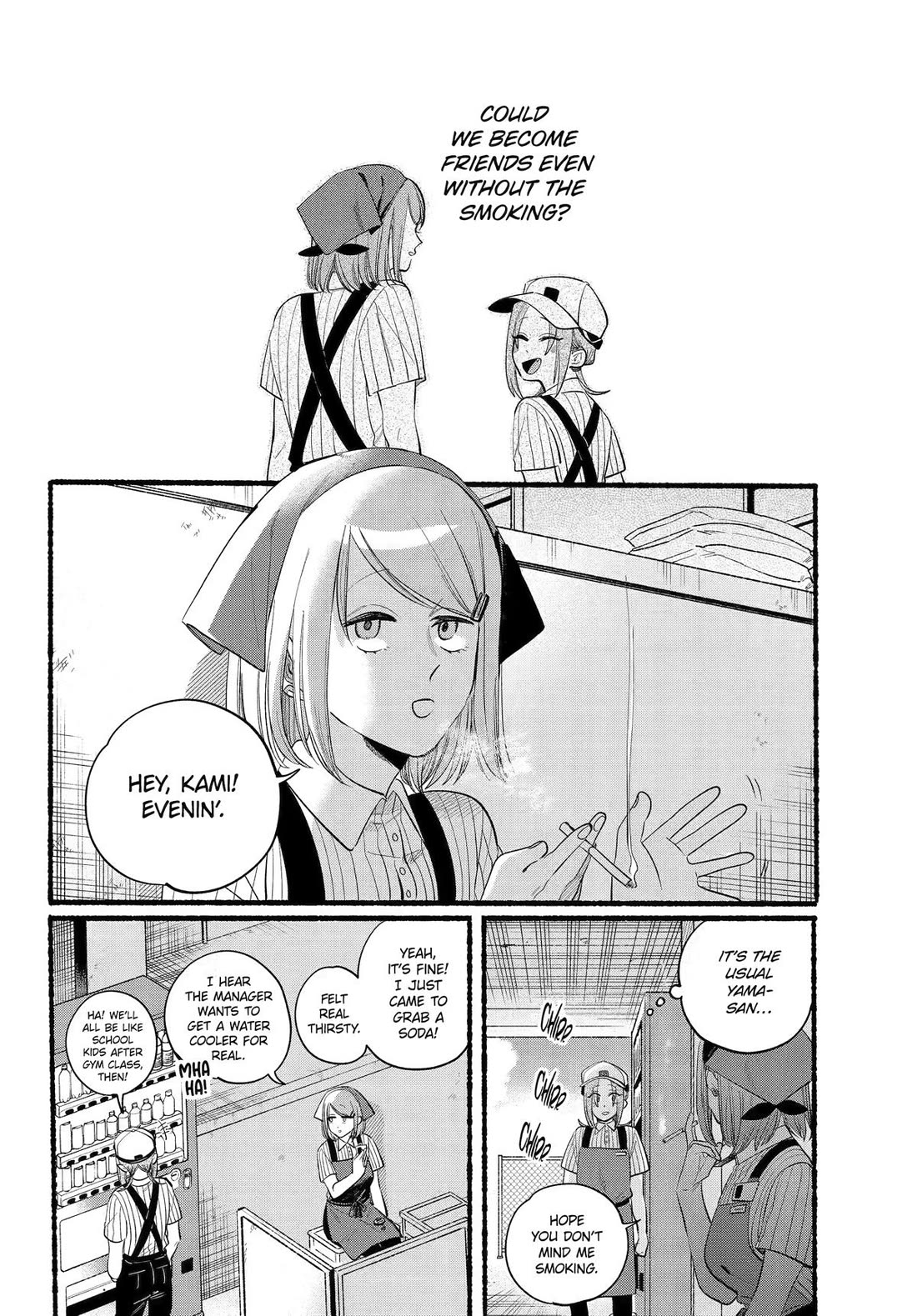 A Story About Smoking at the Back of the Supermarket Chapter 43 page 10 - Chapter 43