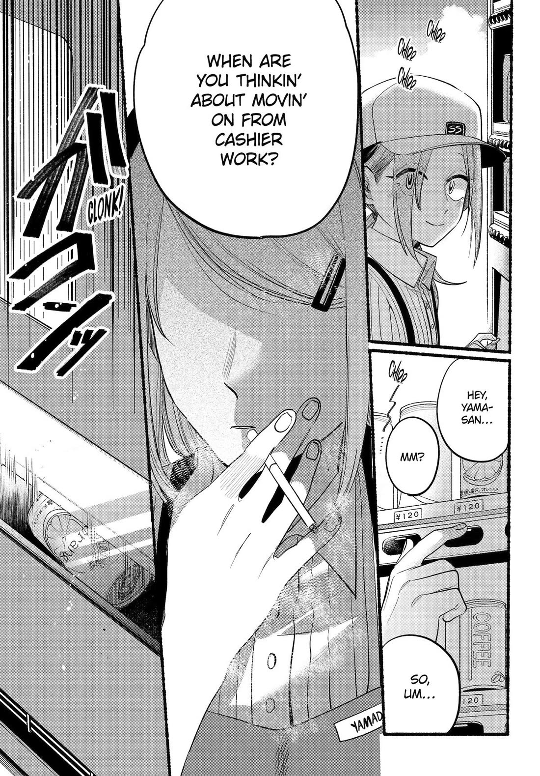 A Story About Smoking at the Back of the Supermarket Chapter 43 page 11 - Chapter 43