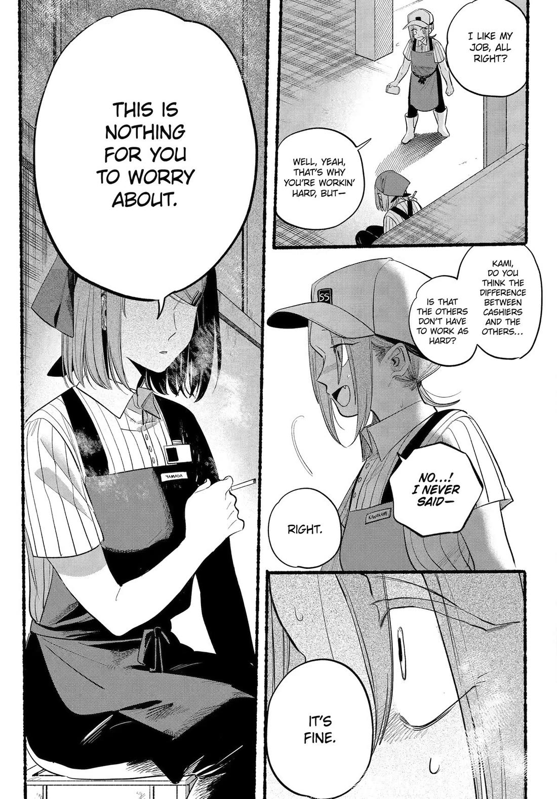 A Story About Smoking at the Back of the Supermarket Chapter 43 page 13 - Chapter 43