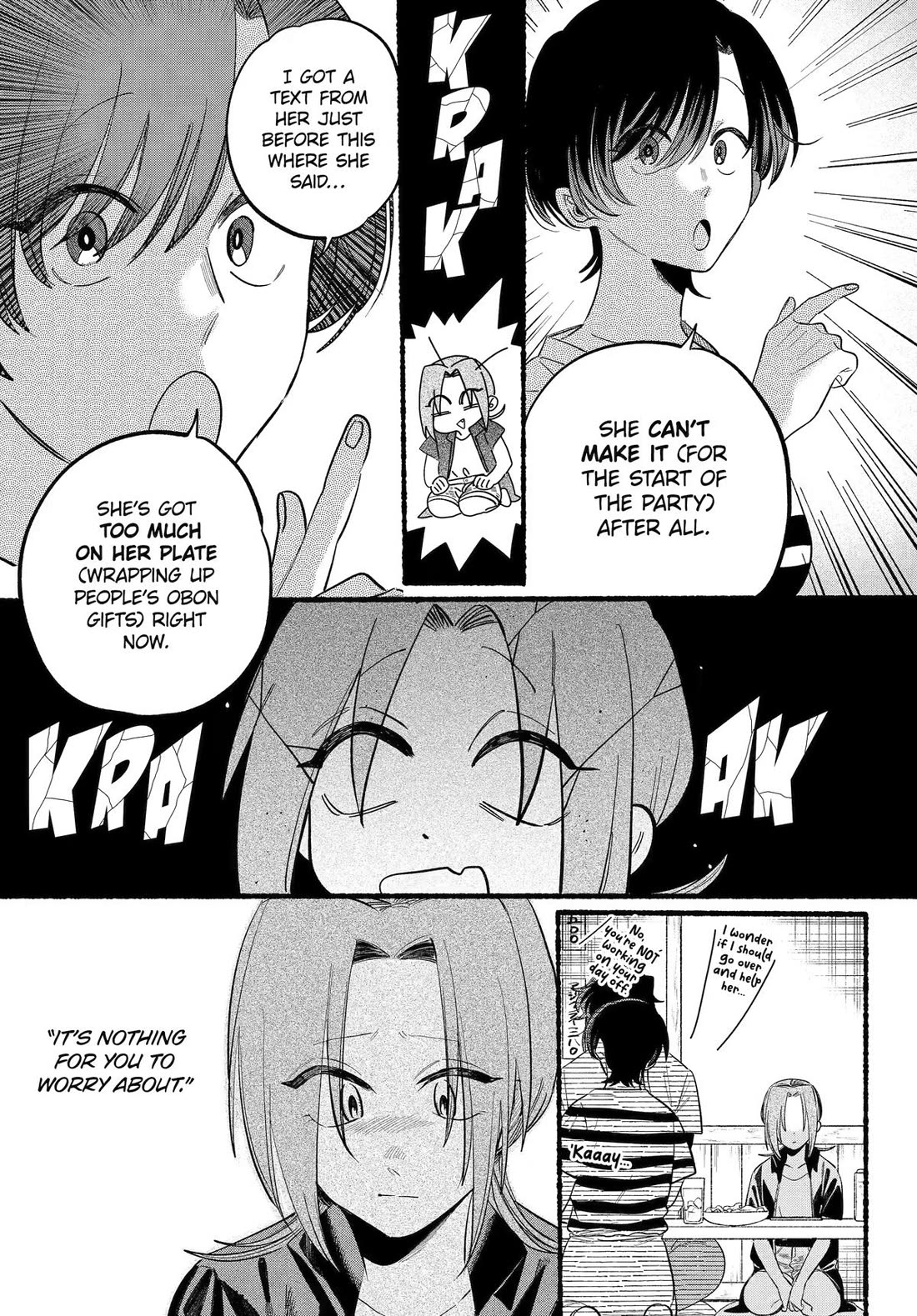 A Story About Smoking at the Back of the Supermarket Chapter 43 page 17 - Chapter 43