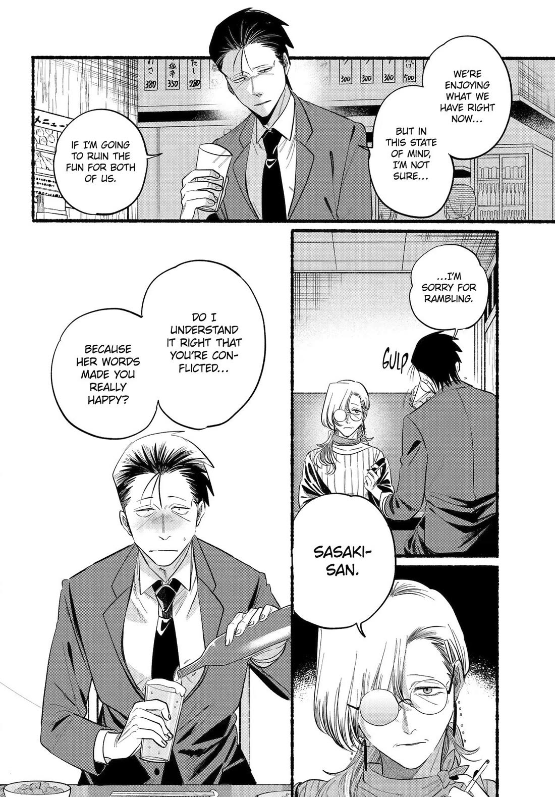 A Story About Smoking at the Back of the Supermarket Chapter 43 page 24 - Chapter 43