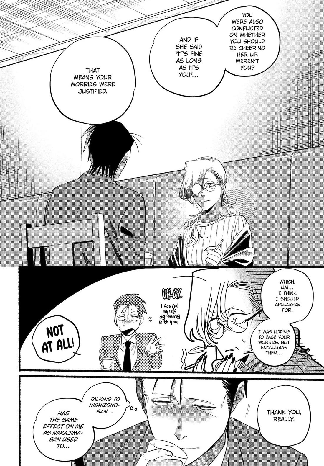 A Story About Smoking at the Back of the Supermarket Chapter 43 page 26 - Chapter 43