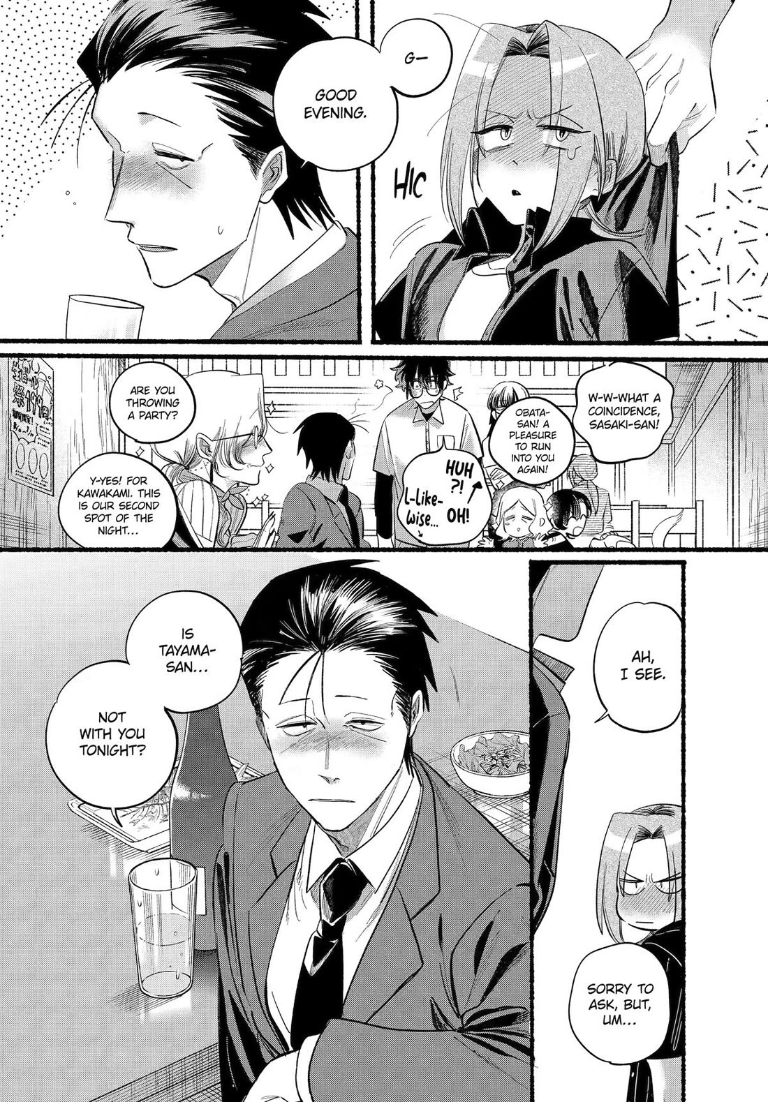 A Story About Smoking at the Back of the Supermarket Chapter 43 page 30 - Chapter 43