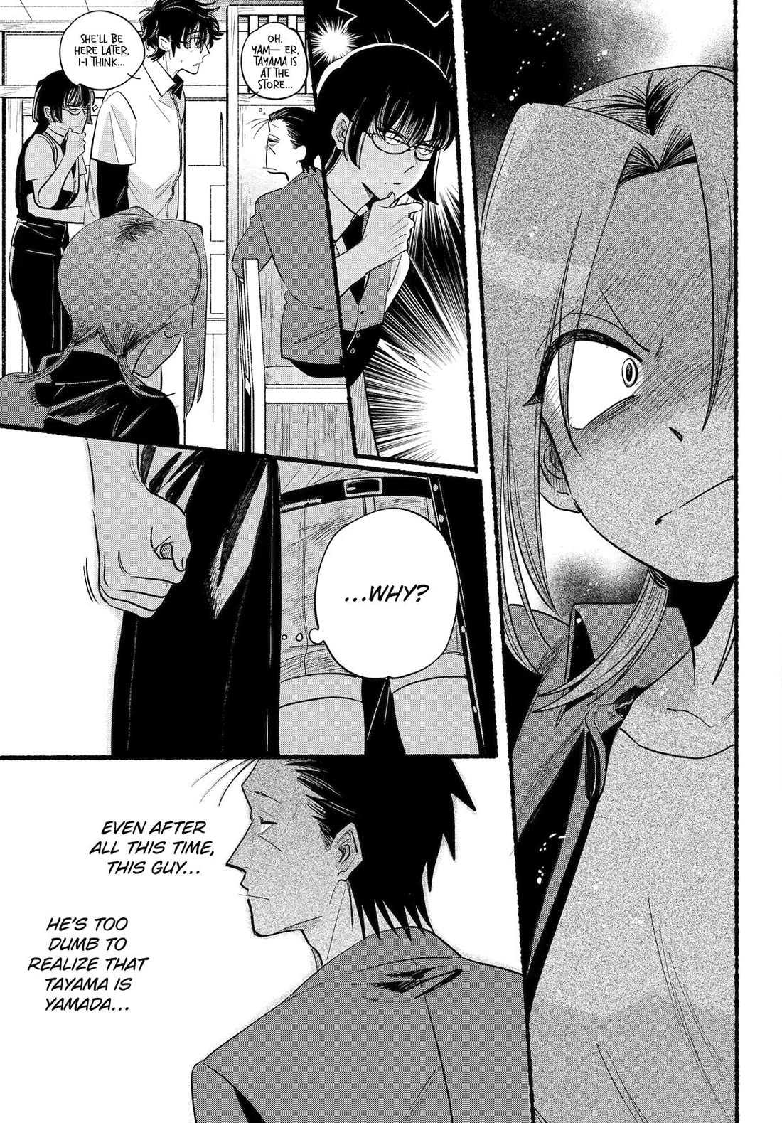 A Story About Smoking at the Back of the Supermarket Chapter 43 page 31 - Chapter 43