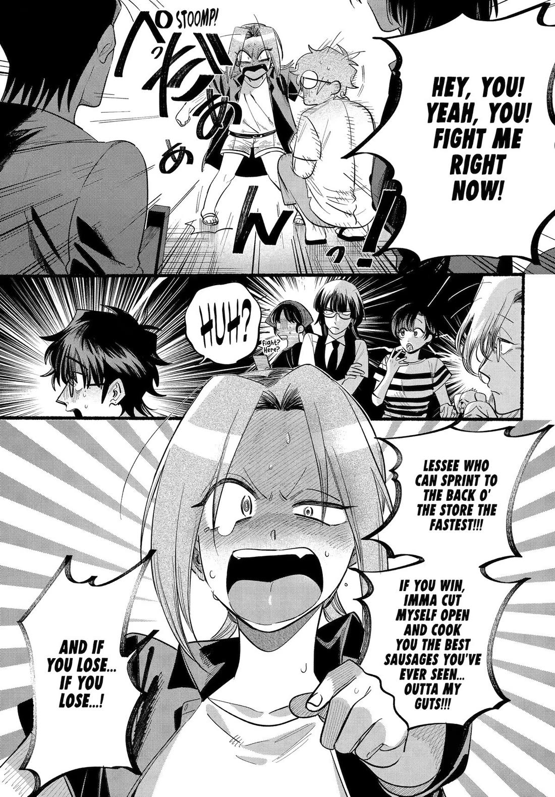 A Story About Smoking at the Back of the Supermarket Chapter 43 page 33 - Chapter 43