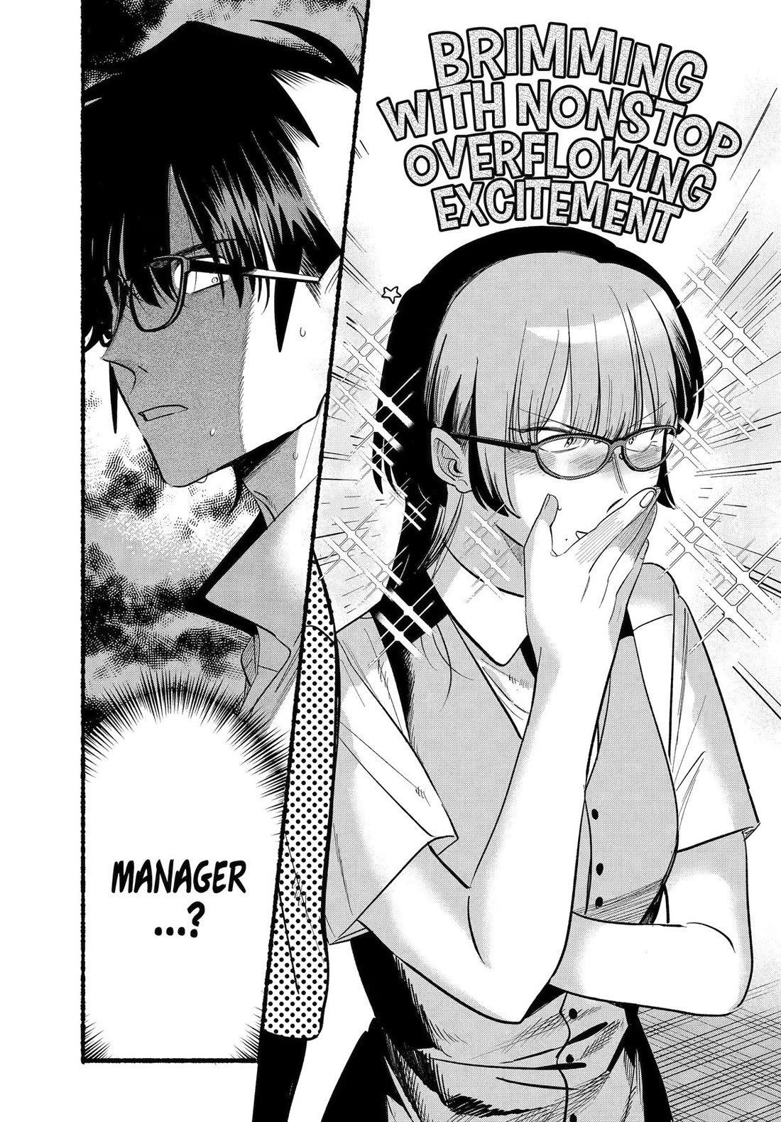 A Story About Smoking at the Back of the Supermarket Chapter 43 page 37 - Chapter 43