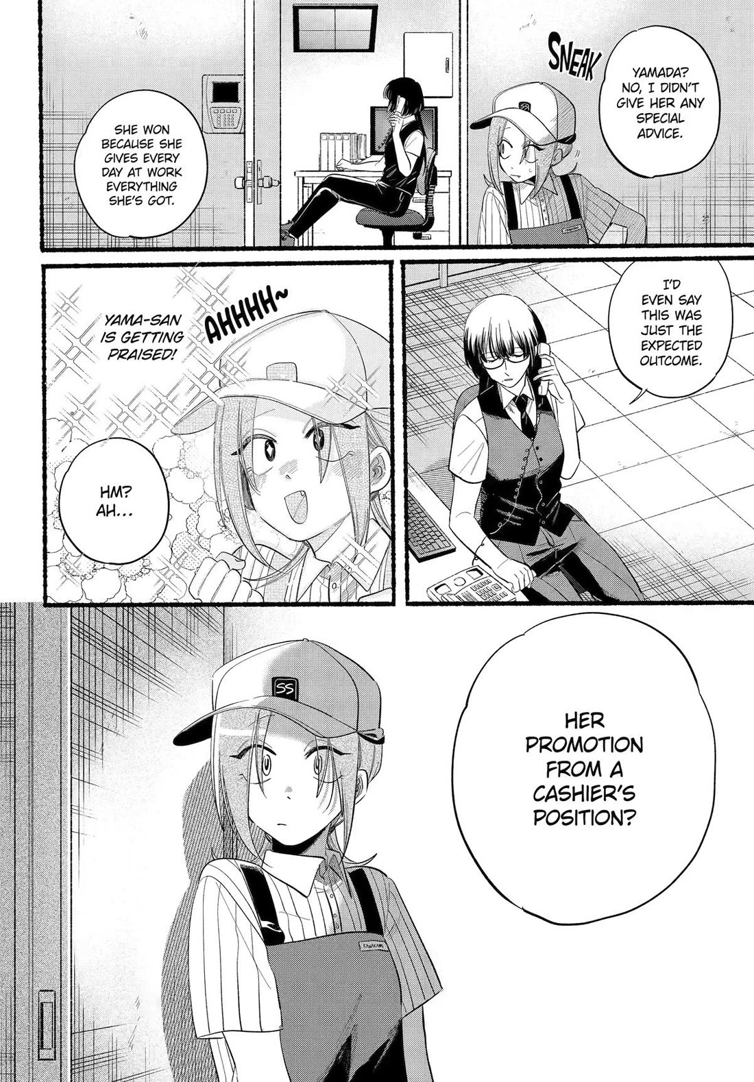 A Story About Smoking at the Back of the Supermarket Chapter 43 page 8 - Chapter 43
