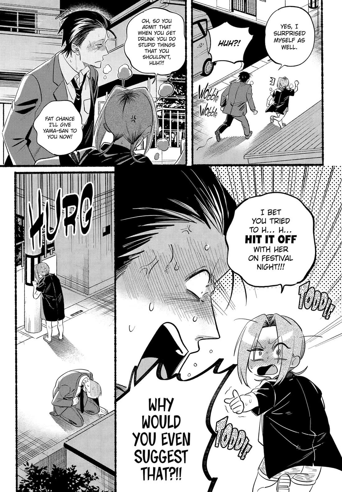 A Story About Smoking at the Back of the Supermarket Chapter 44 page 10 - Chapter 44