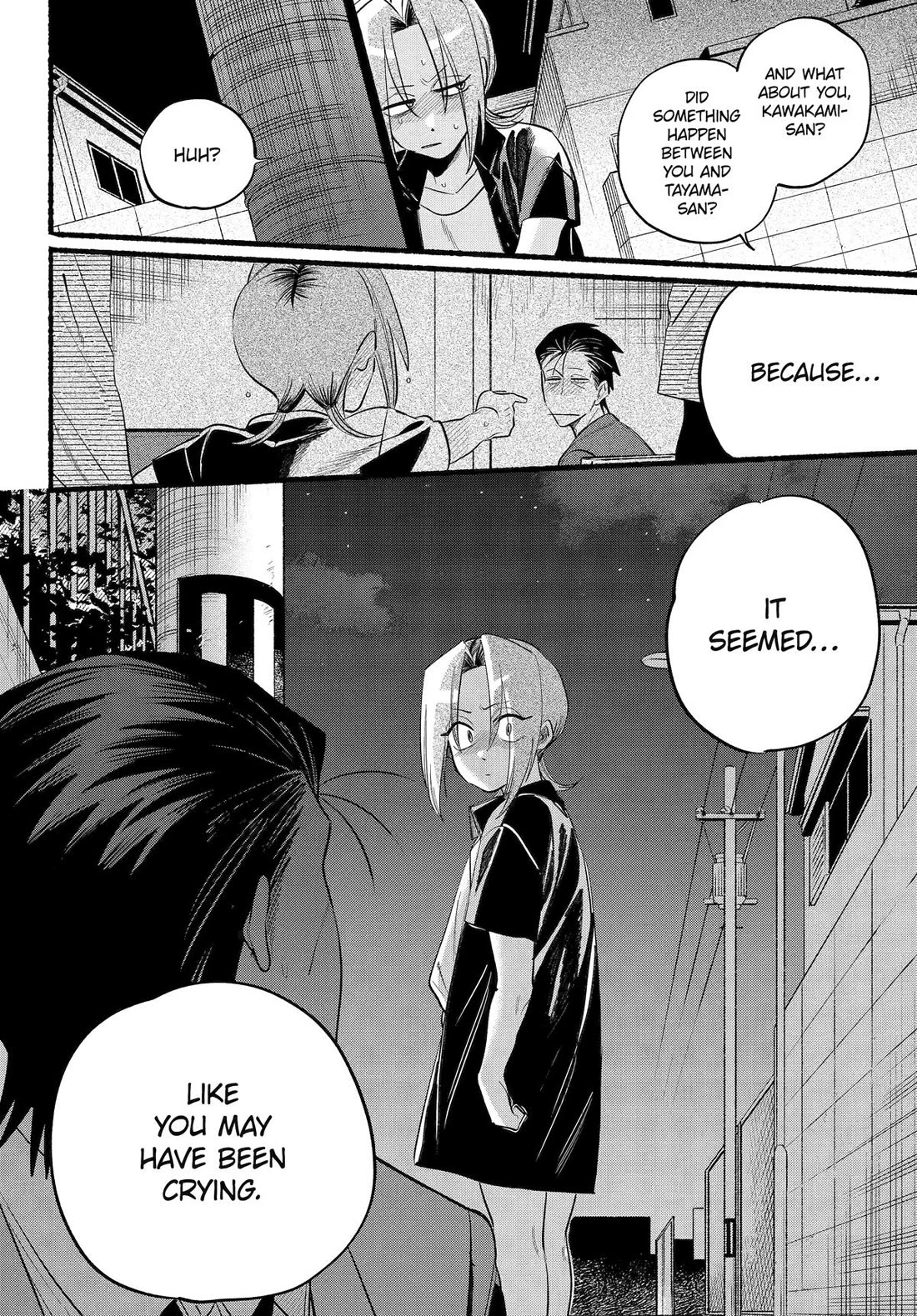 A Story About Smoking at the Back of the Supermarket Chapter 44 page 11 - Chapter 44