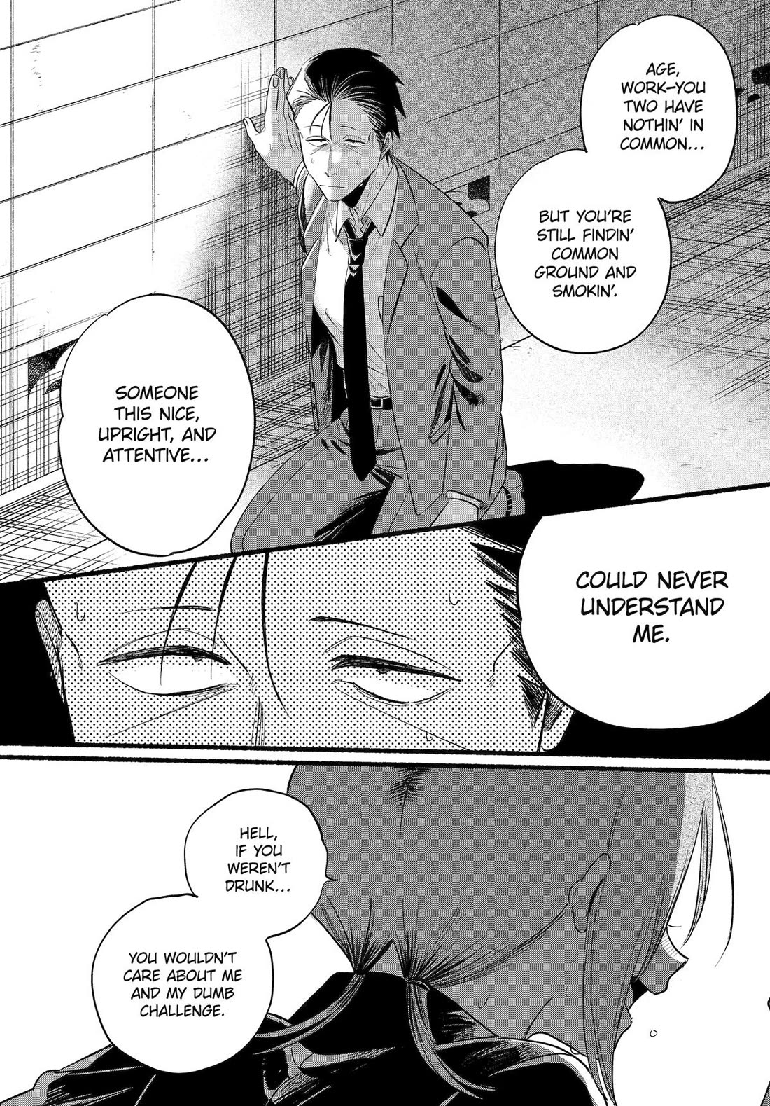 A Story About Smoking at the Back of the Supermarket Chapter 44 page 13 - Chapter 44