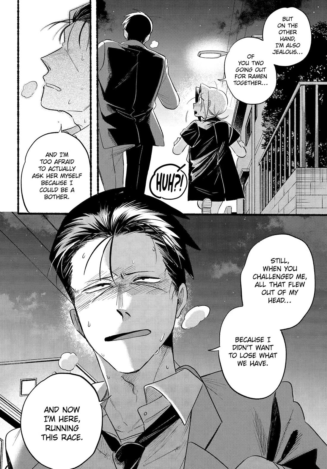 A Story About Smoking at the Back of the Supermarket Chapter 44 page 15 - Chapter 44