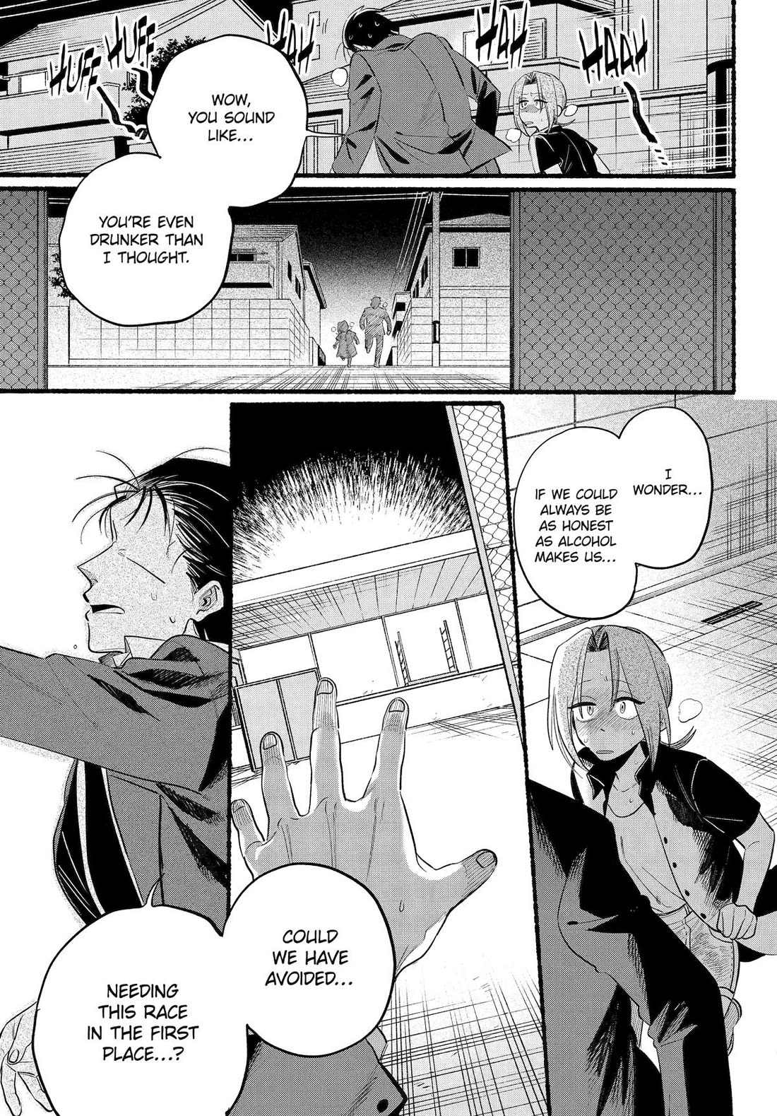 A Story About Smoking at the Back of the Supermarket Chapter 44 page 16 - Chapter 44
