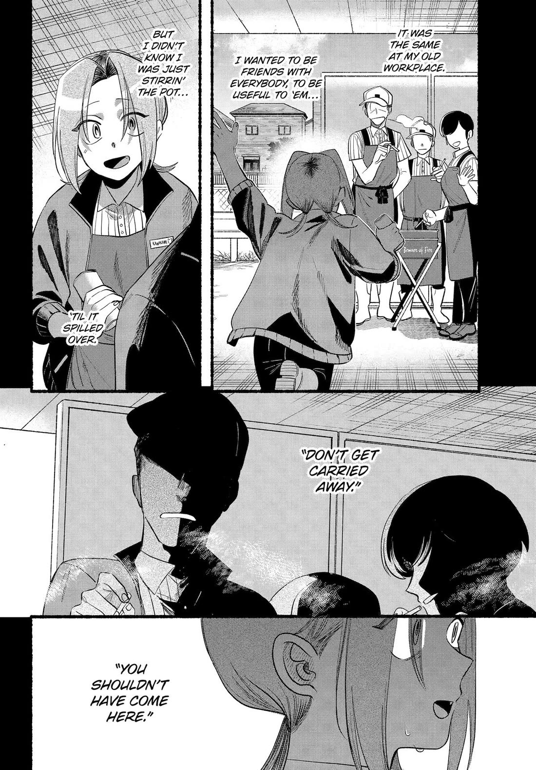 A Story About Smoking at the Back of the Supermarket Chapter 44 page 19 - Chapter 44