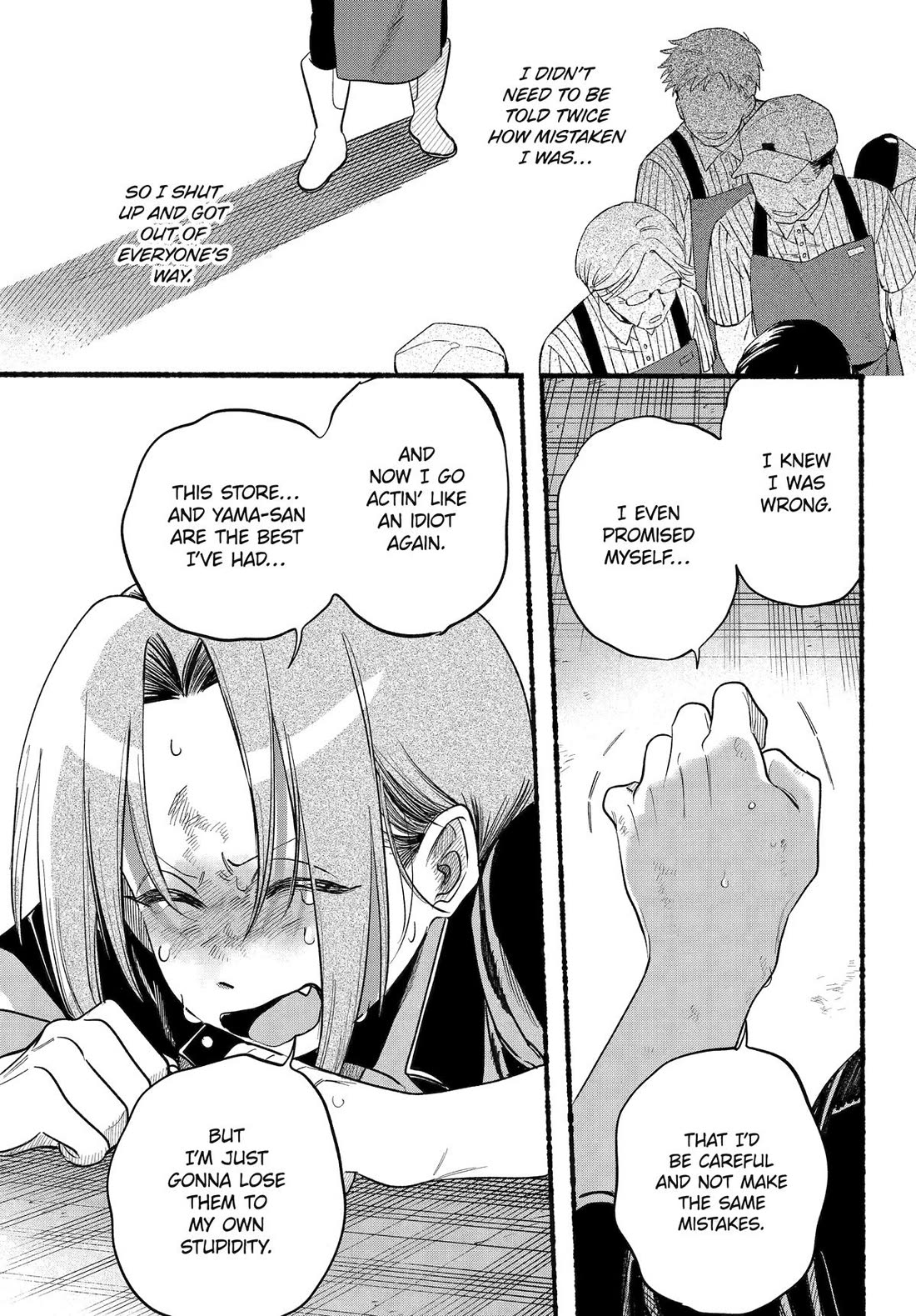 A Story About Smoking at the Back of the Supermarket Chapter 44 page 20 - Chapter 44