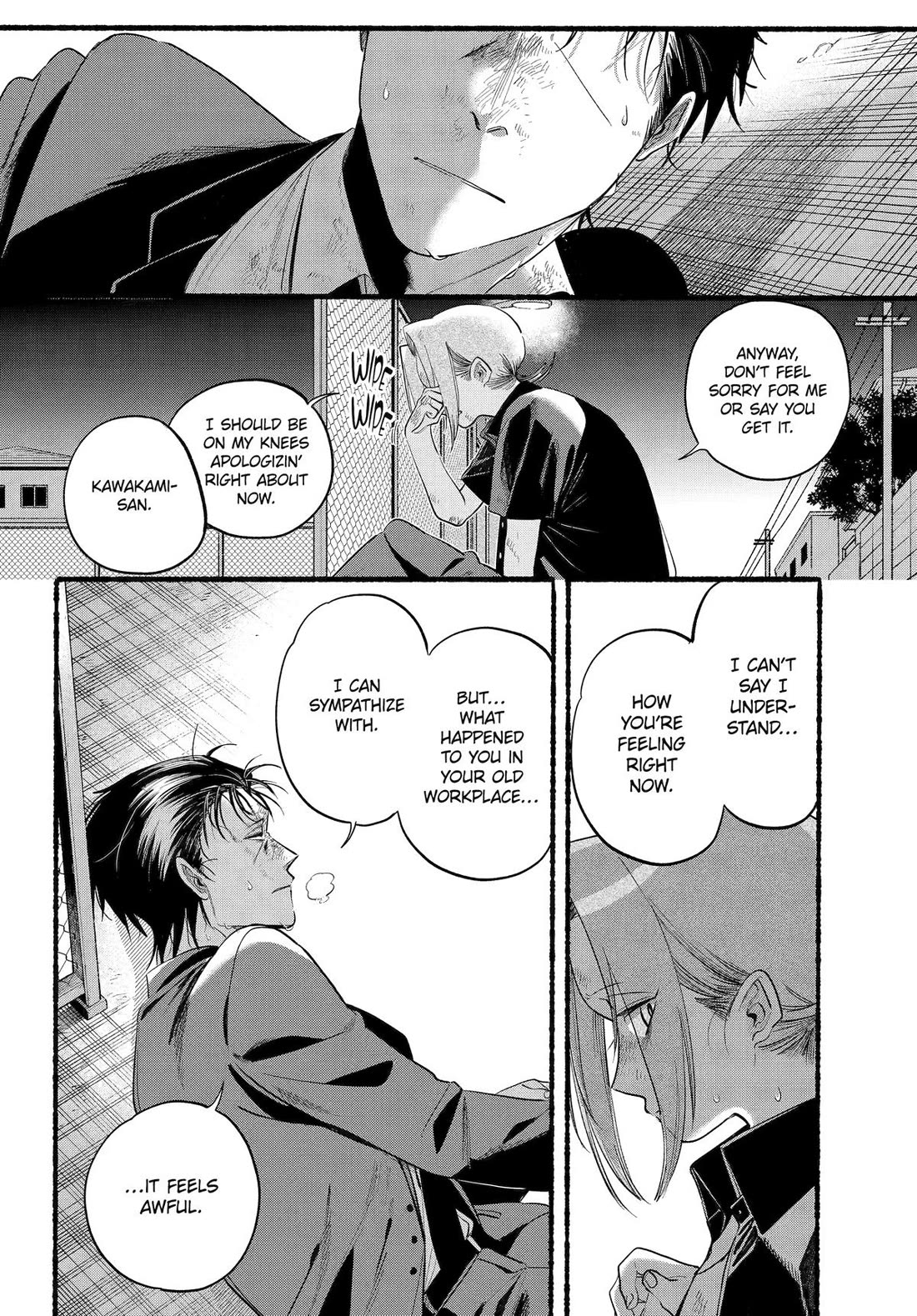 A Story About Smoking at the Back of the Supermarket Chapter 44 page 21 - Chapter 44