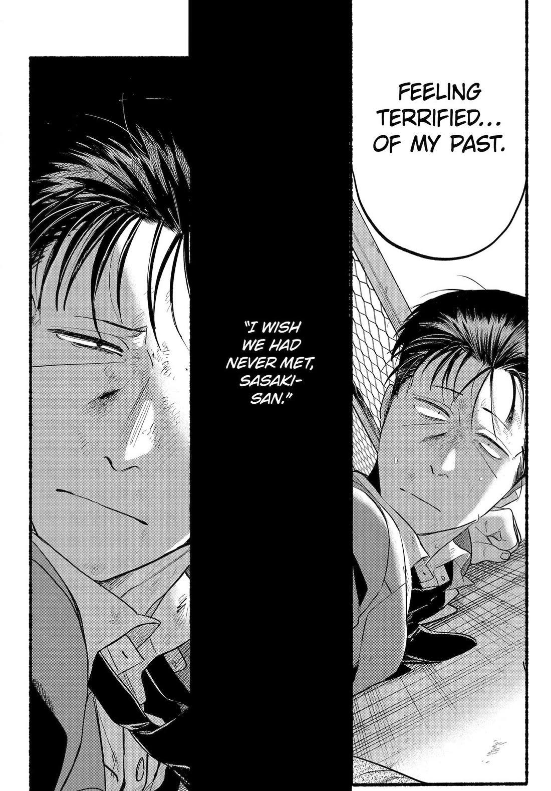 A Story About Smoking at the Back of the Supermarket Chapter 44 page 27 - Chapter 44