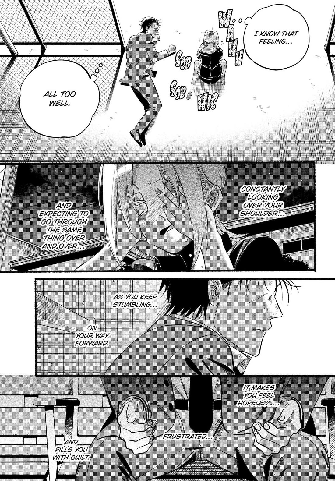 A Story About Smoking at the Back of the Supermarket Chapter 44 page 28 - Chapter 44