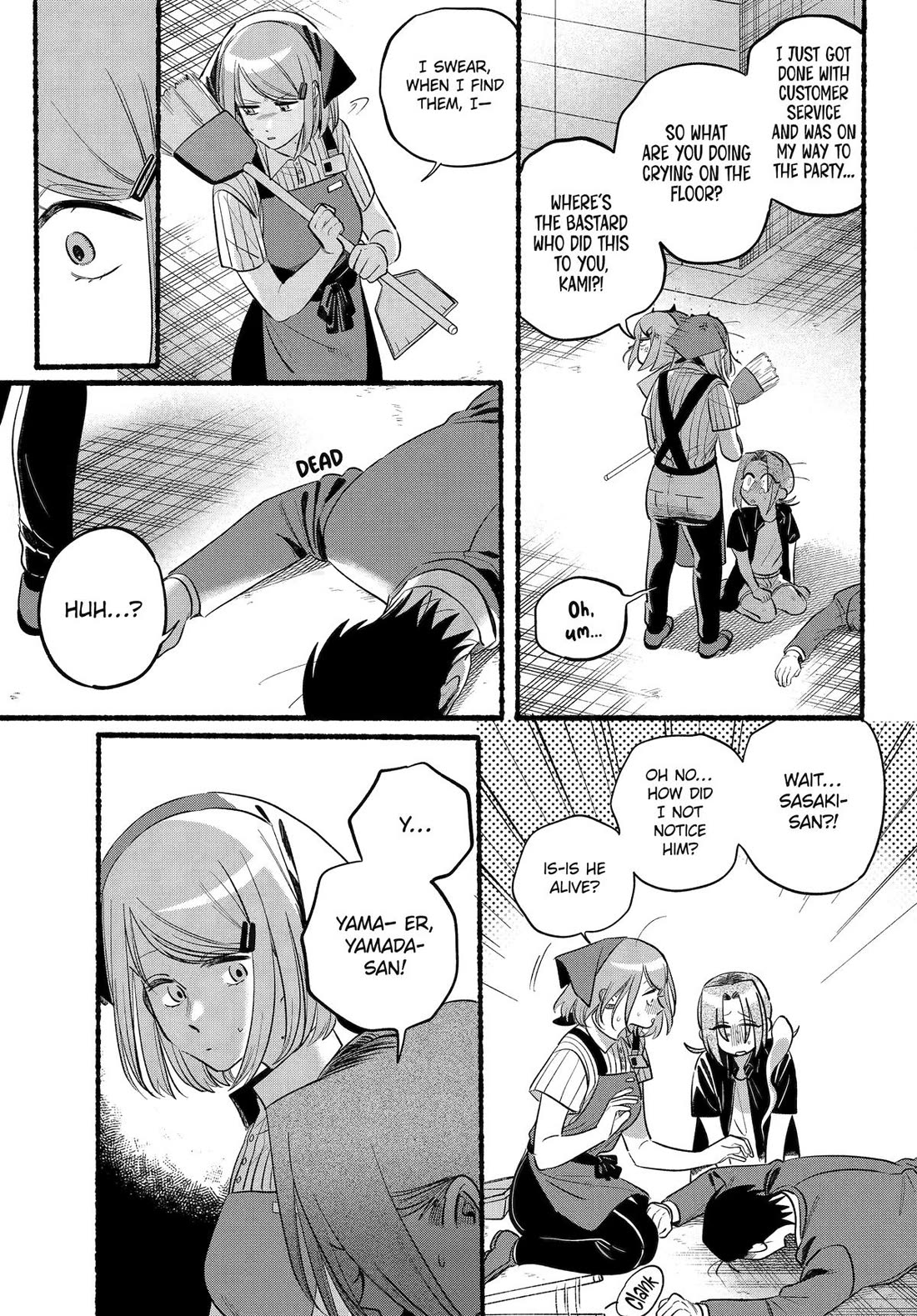 A Story About Smoking at the Back of the Supermarket Chapter 44 page 32 - Chapter 44