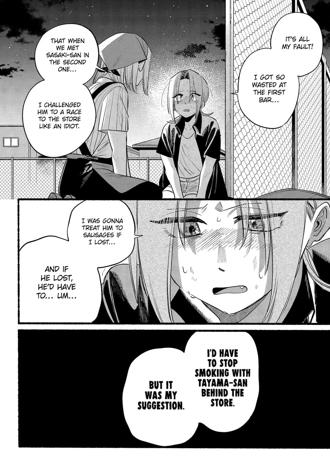 A Story About Smoking at the Back of the Supermarket Chapter 44 page 33 - Chapter 44