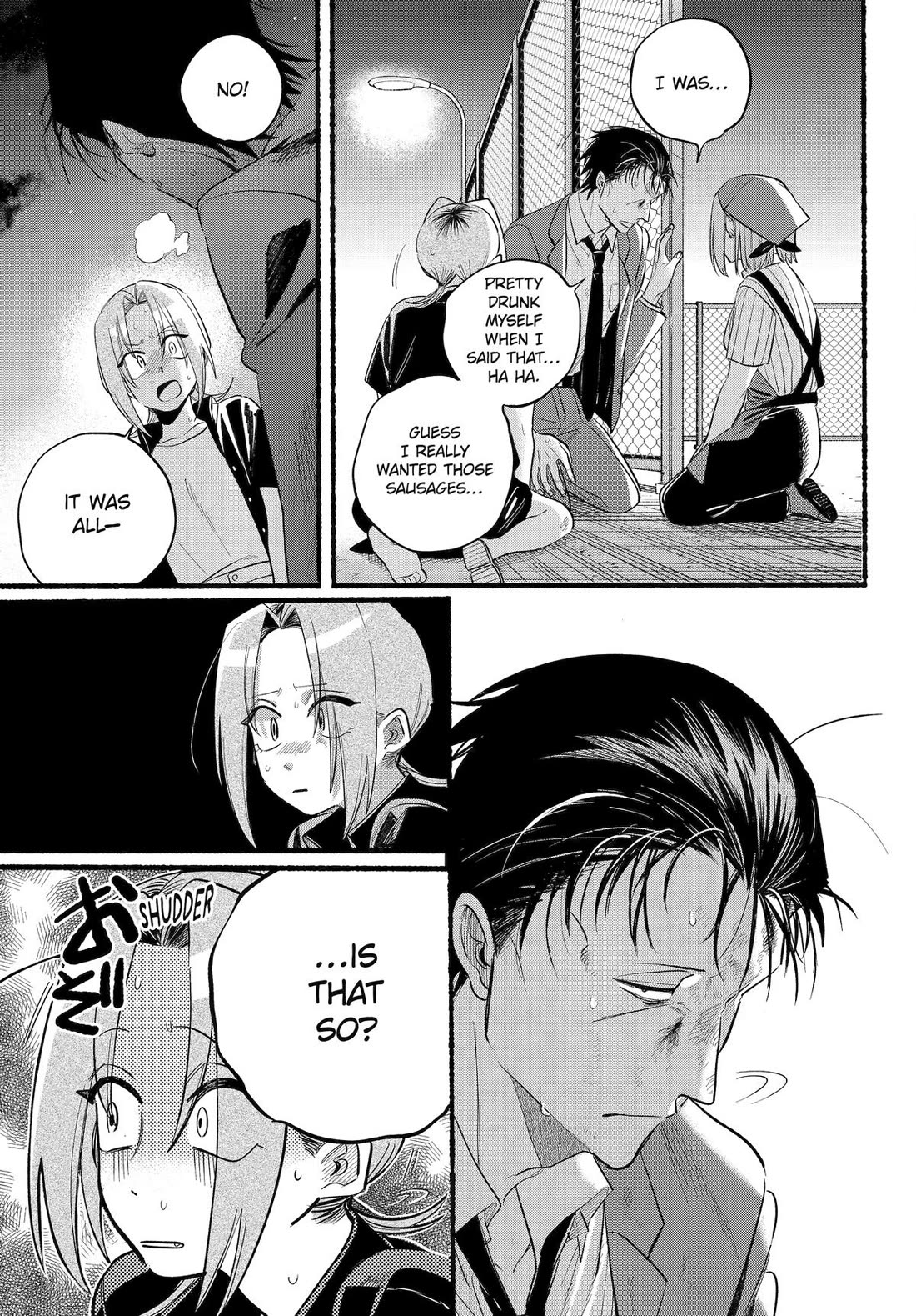 A Story About Smoking at the Back of the Supermarket Chapter 44 page 34 - Chapter 44
