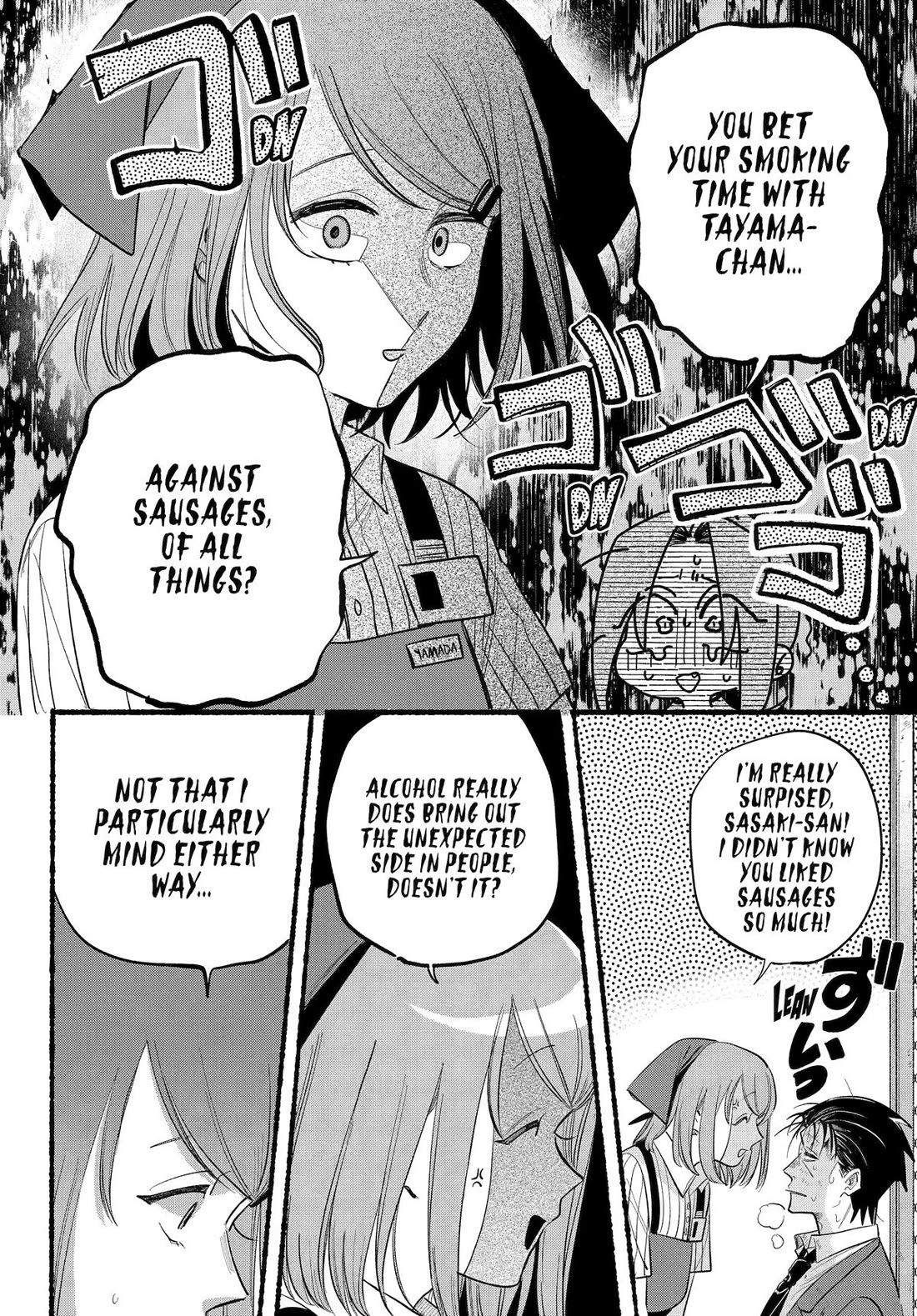A Story About Smoking at the Back of the Supermarket Chapter 44 page 35 - Chapter 44