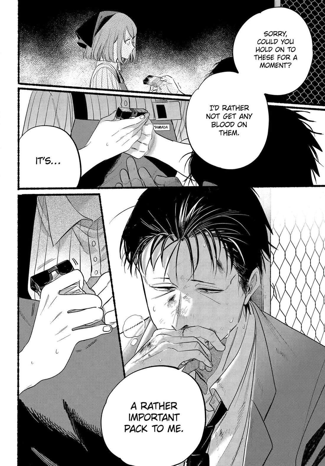 A Story About Smoking at the Back of the Supermarket Chapter 44 page 37 - Chapter 44