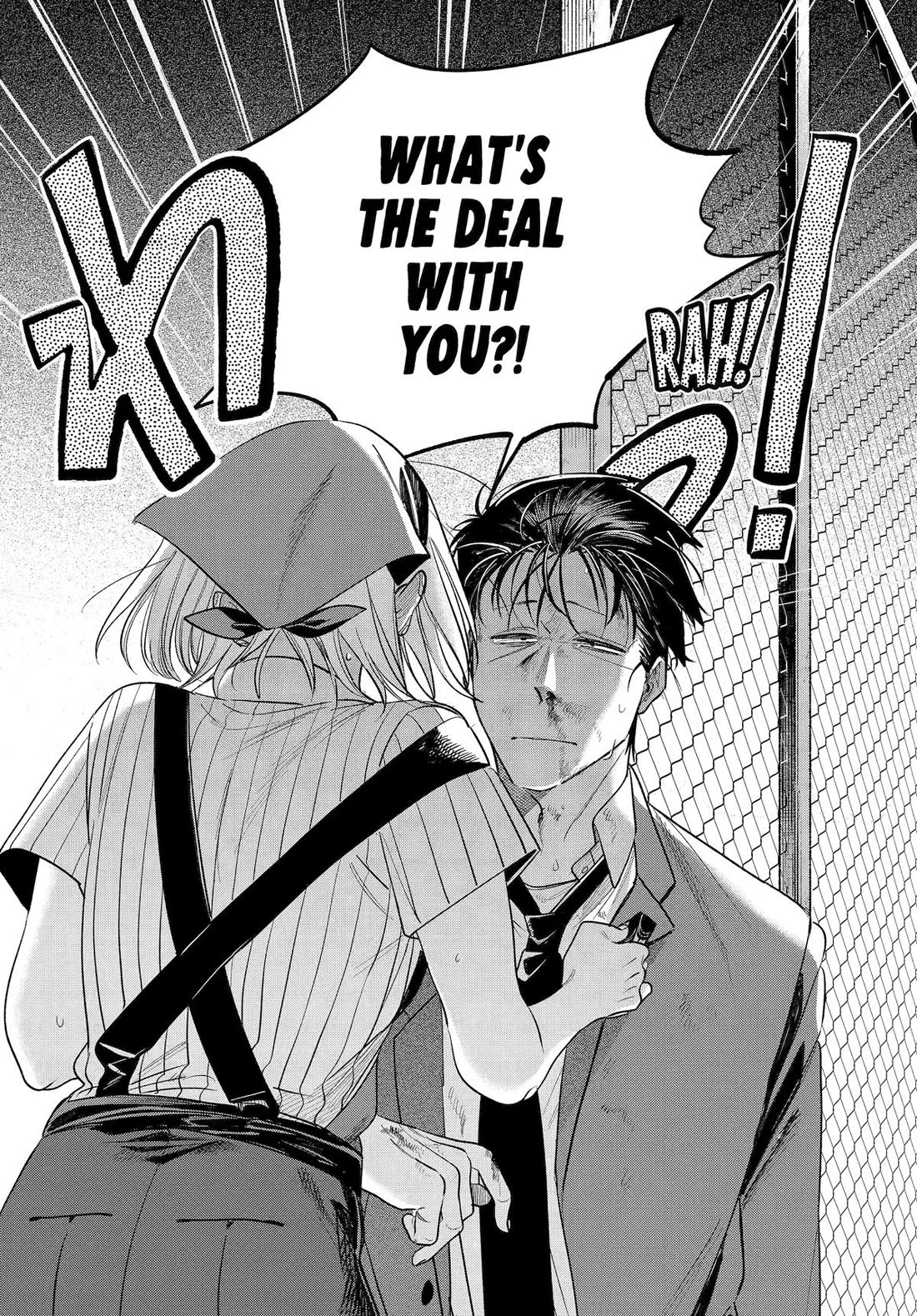 A Story About Smoking at the Back of the Supermarket Chapter 44 page 38 - Chapter 44
