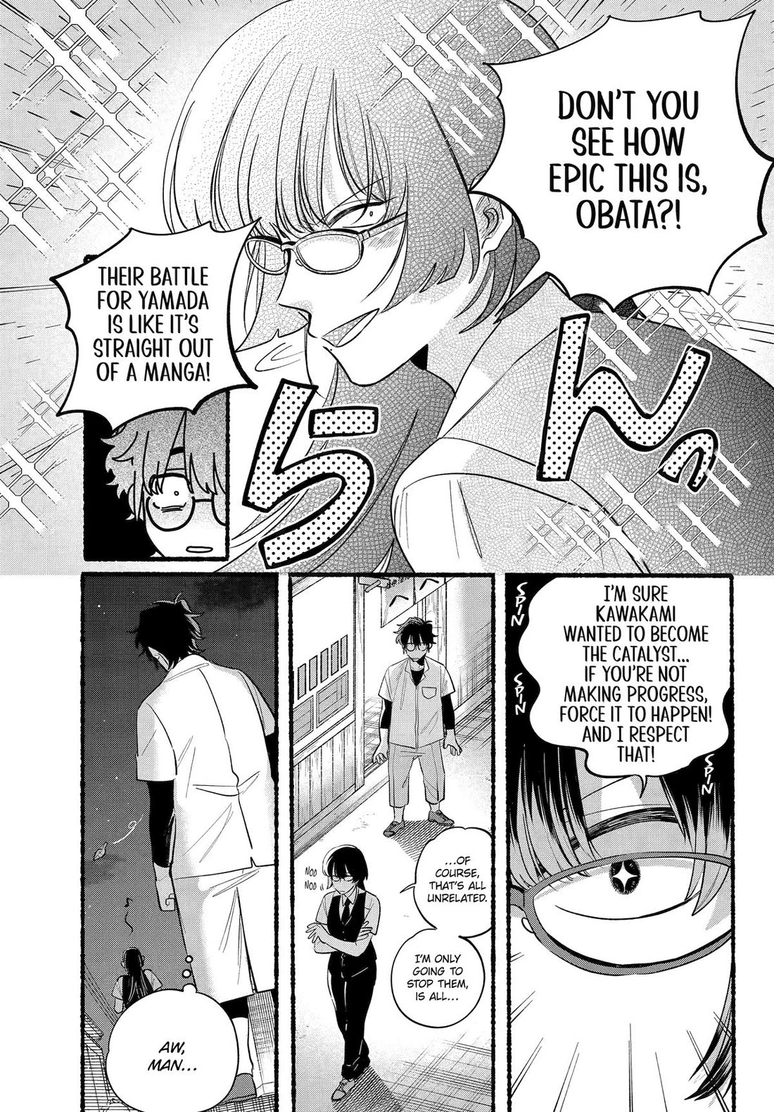 A Story About Smoking at the Back of the Supermarket Chapter 44 page 4 - Chapter 44