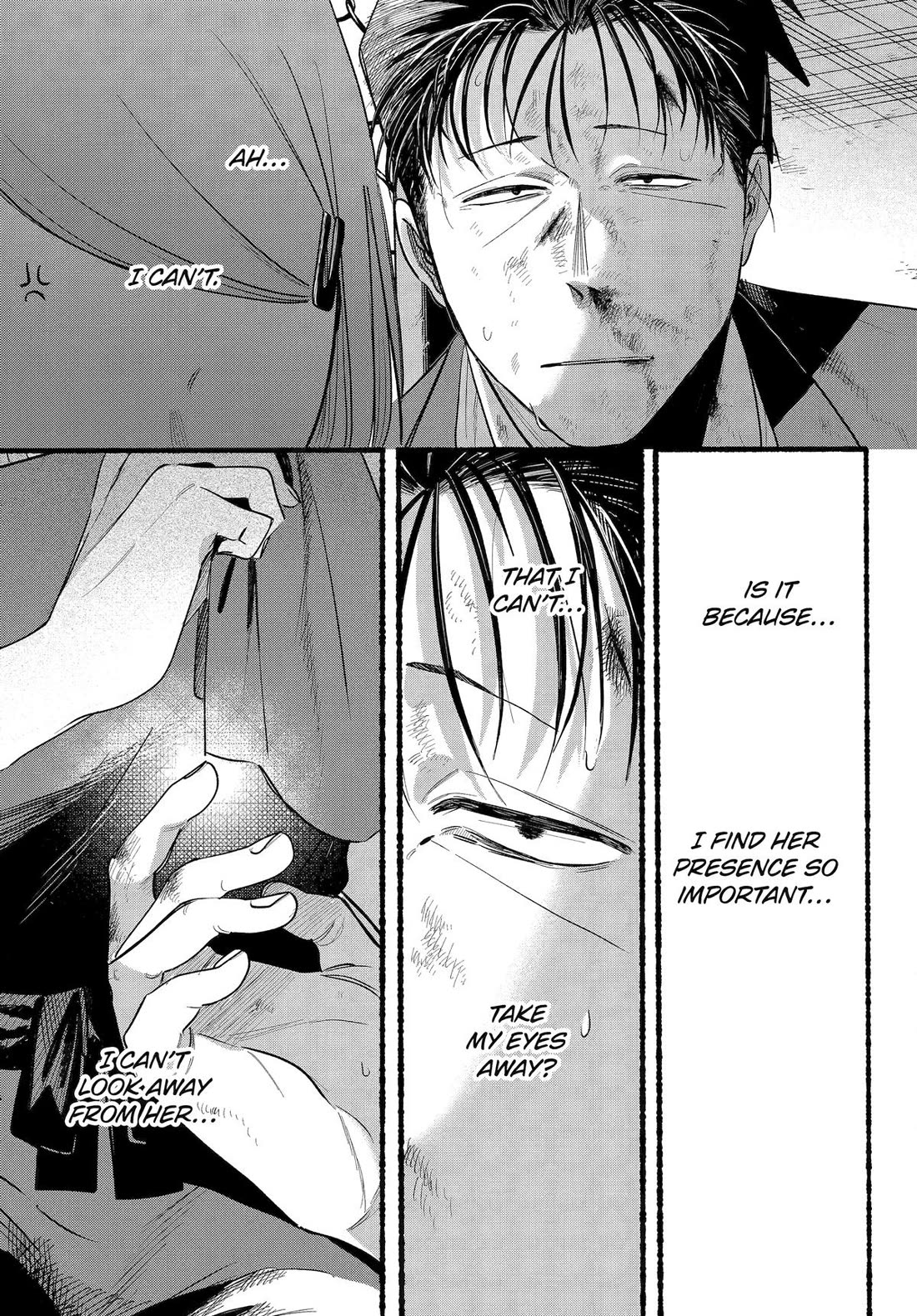 A Story About Smoking at the Back of the Supermarket Chapter 44 page 44 - Chapter 44