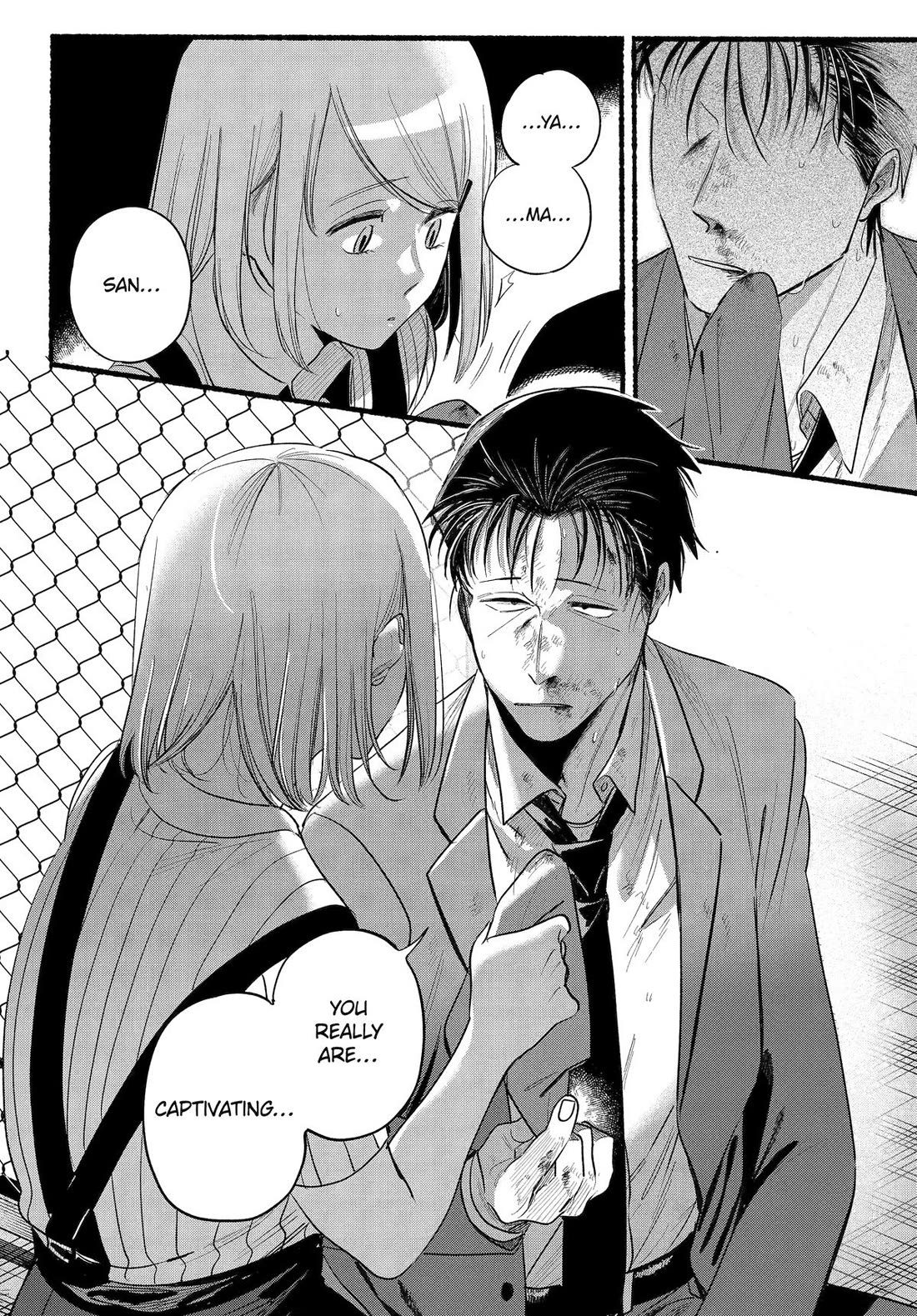 A Story About Smoking at the Back of the Supermarket Chapter 44 page 45 - Chapter 44
