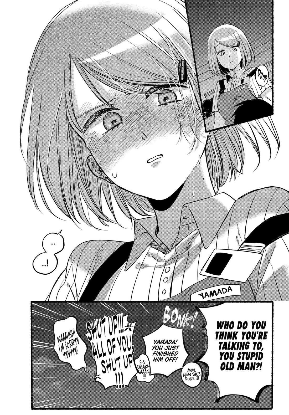 A Story About Smoking at the Back of the Supermarket Chapter 44 page 46 - Chapter 44