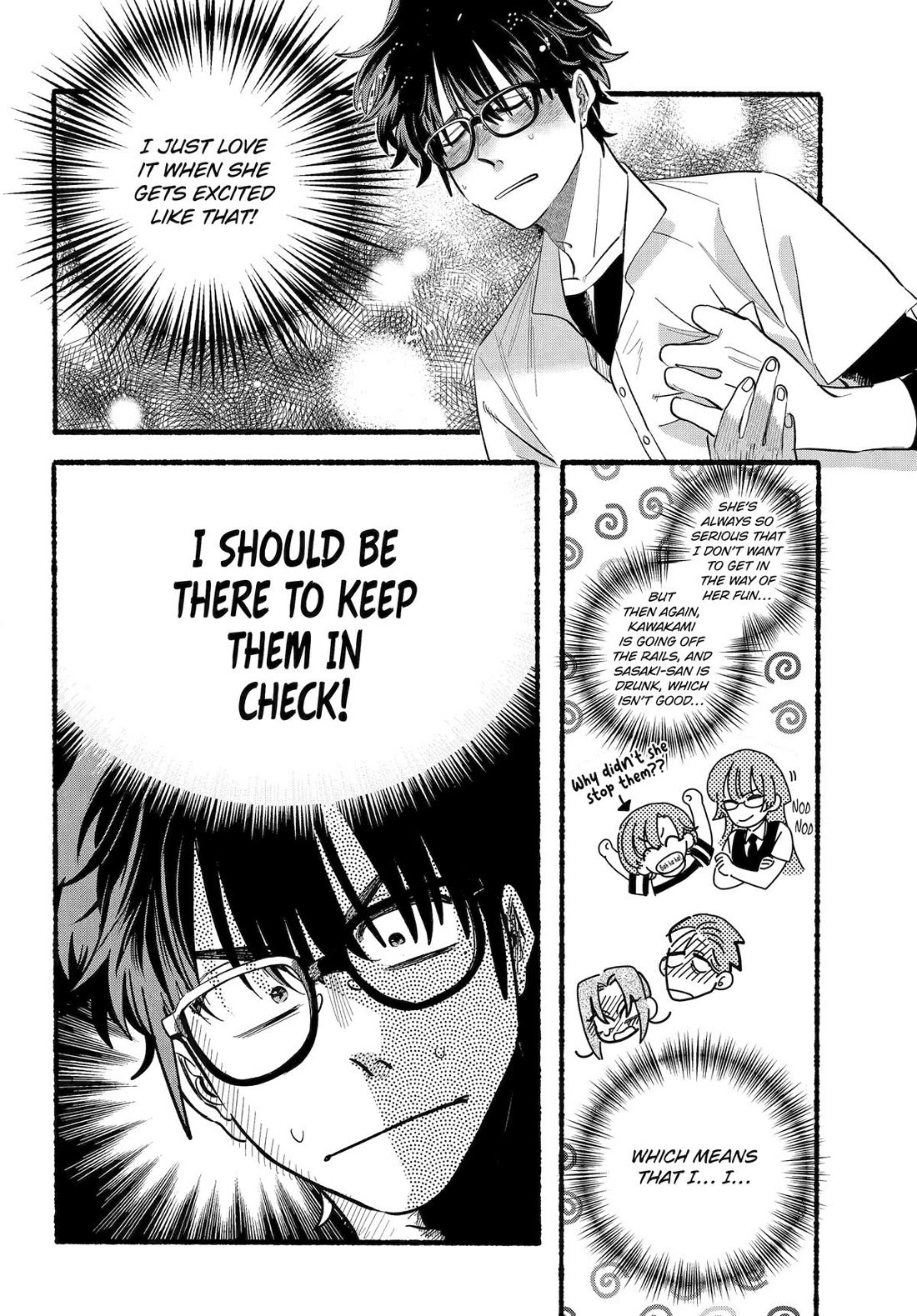 A Story About Smoking at the Back of the Supermarket Chapter 44 page 5 - Chapter 44