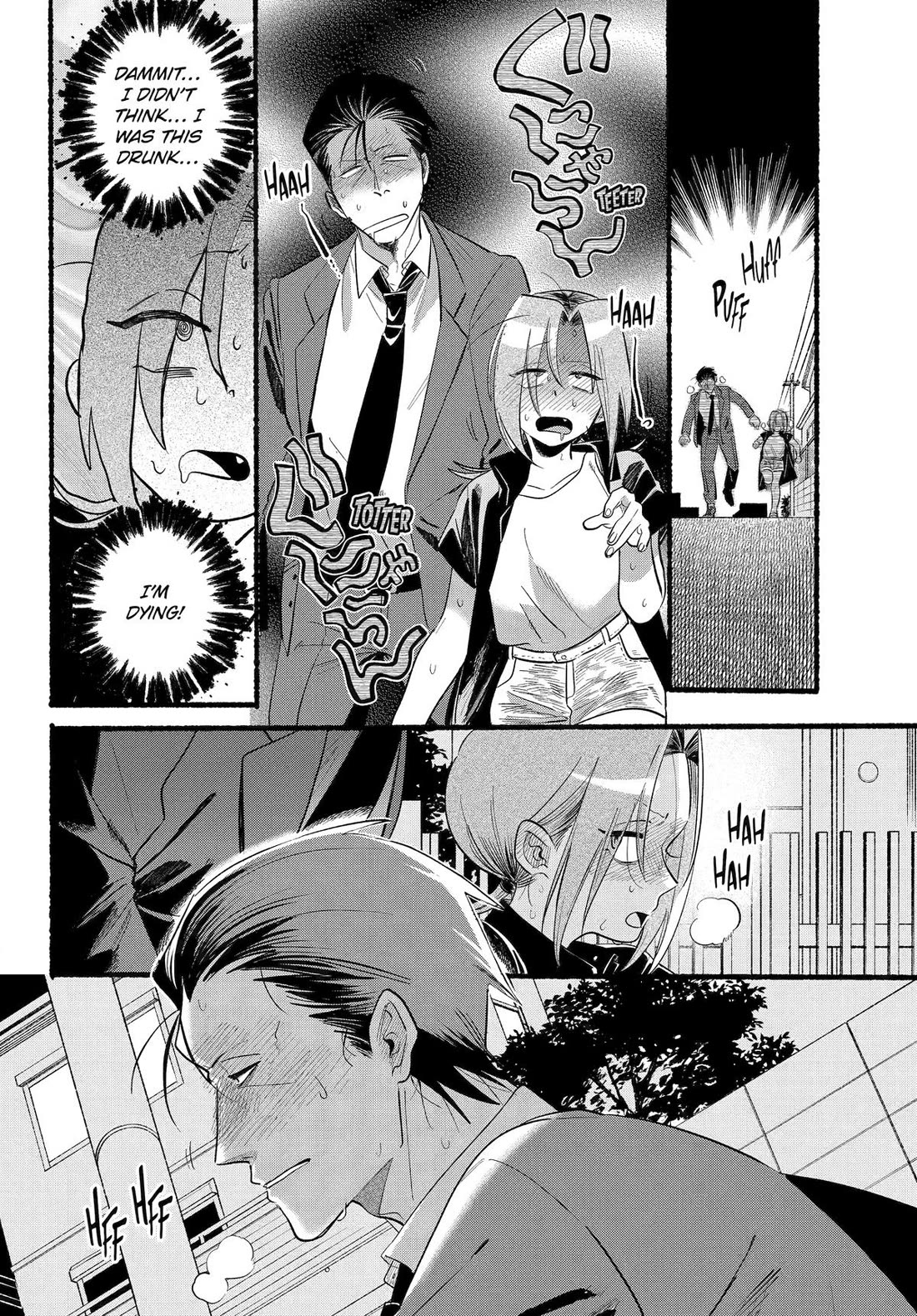 A Story About Smoking at the Back of the Supermarket Chapter 44 page 7 - Chapter 44