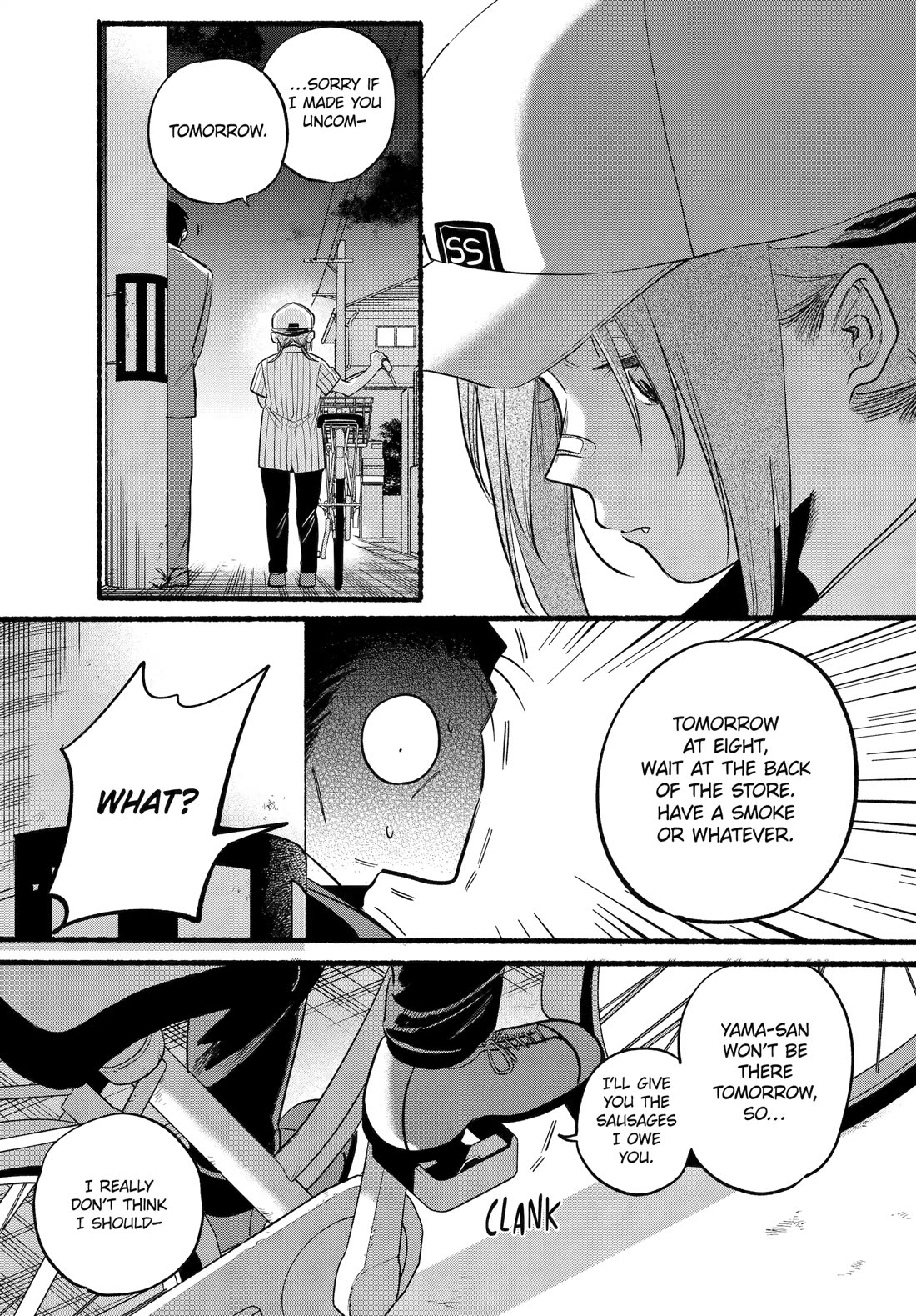 A Story About Smoking at the Back of the Supermarket Chapter 45 page 16 - Chapter 45