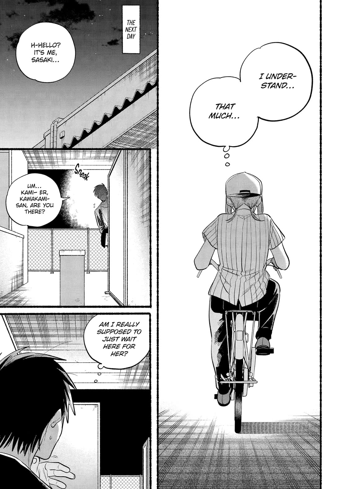 A Story About Smoking at the Back of the Supermarket Chapter 45 page 18 - Chapter 45