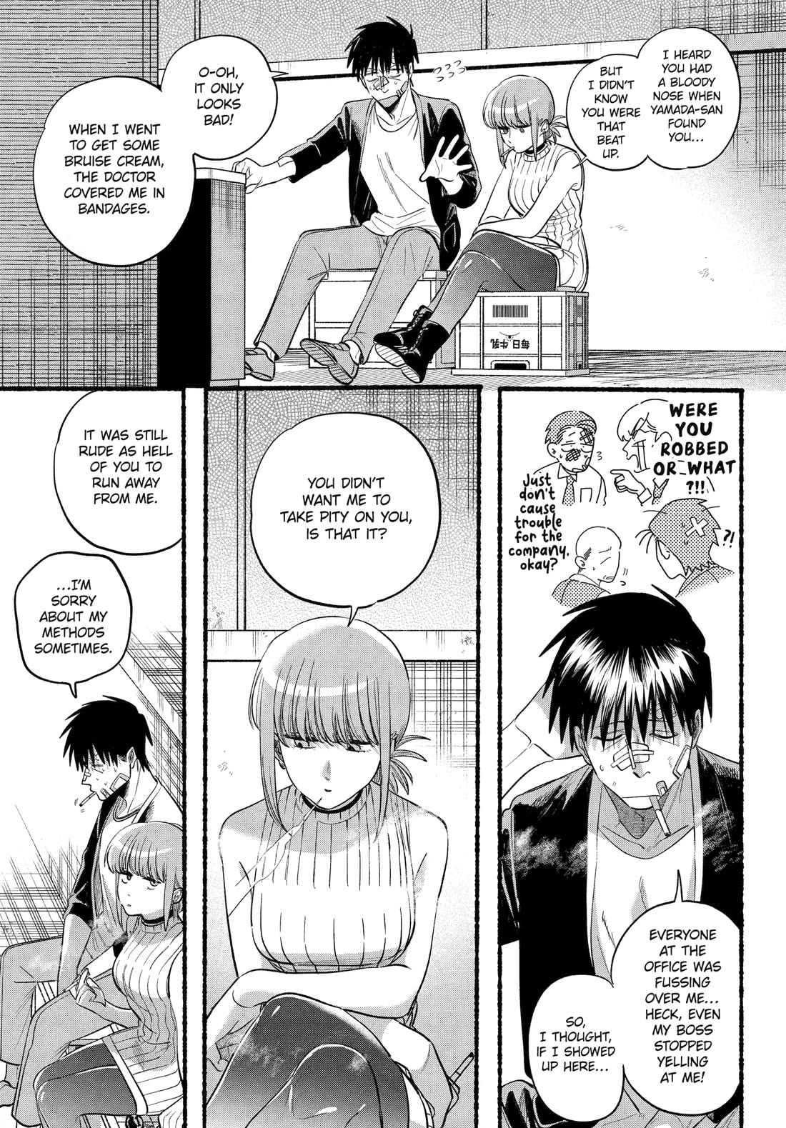 A Story About Smoking at the Back of the Supermarket Chapter 45 page 24 - Chapter 45
