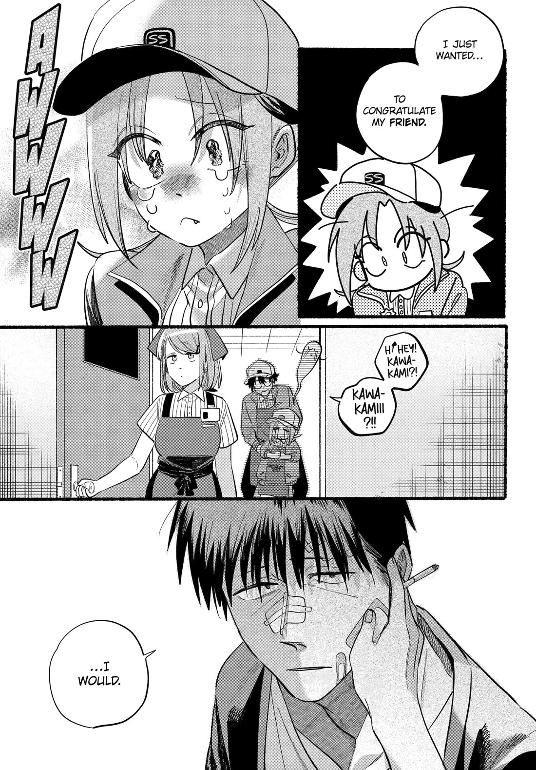 A Story About Smoking at the Back of the Supermarket Chapter 45 page 32 - Chapter 45