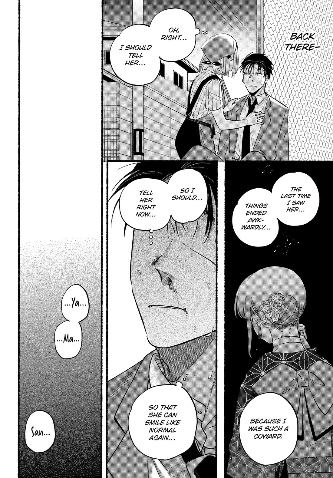 A Story About Smoking at the Back of the Supermarket Chapter 45 page 35 - Chapter 45