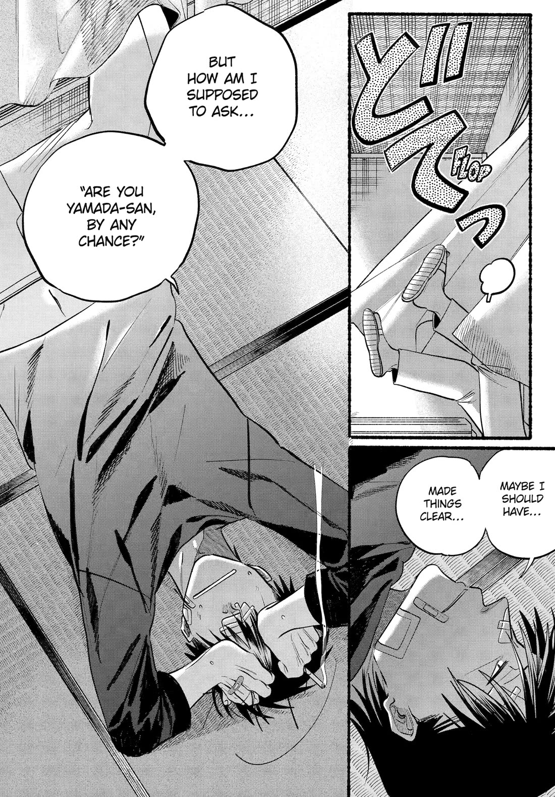 A Story About Smoking at the Back of the Supermarket Chapter 45 page 37 - Chapter 45