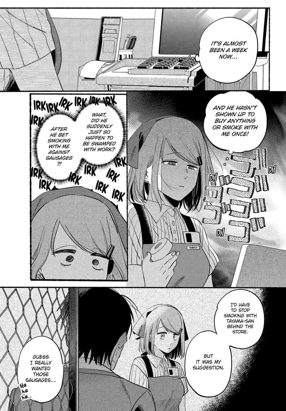 A Story About Smoking at the Back of the Supermarket Chapter 45 page 4 - Chapter 45