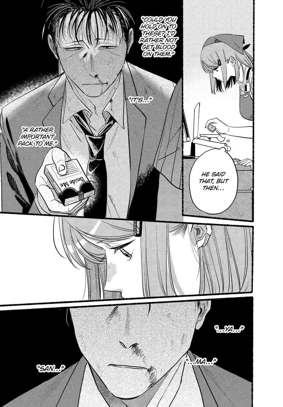 A Story About Smoking at the Back of the Supermarket Chapter 45 page 5 - Chapter 45